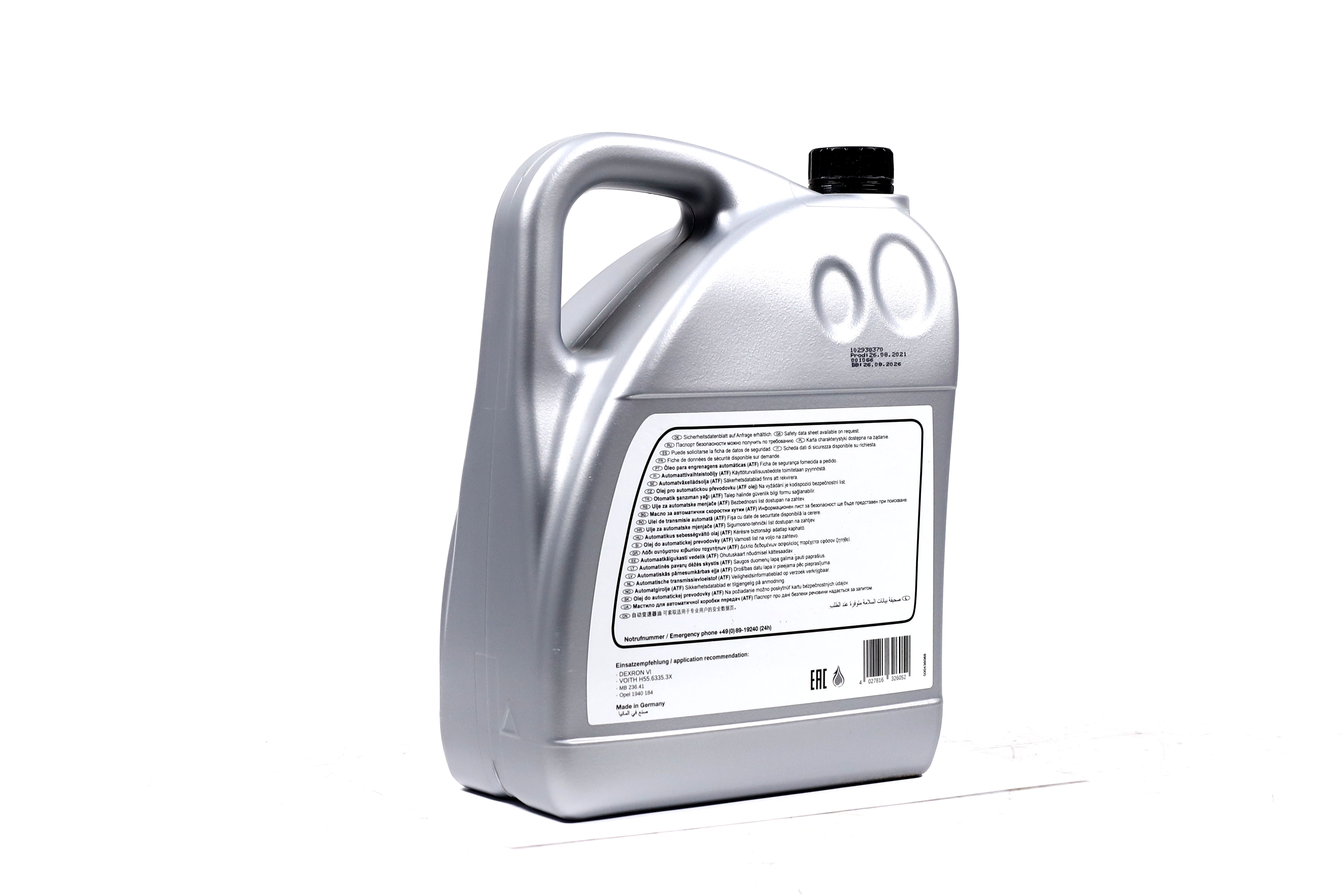 Зображення 4