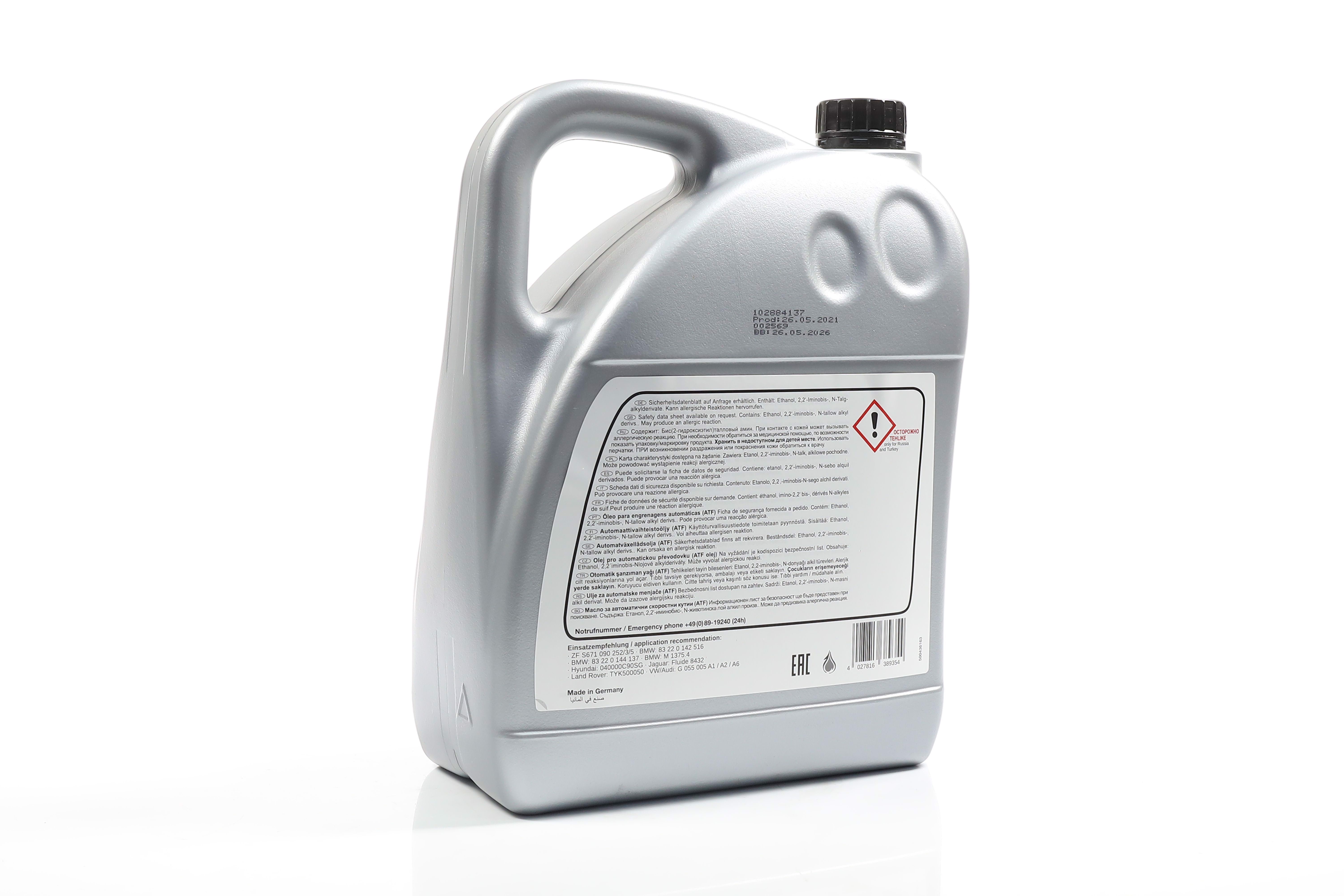 Зображення 4