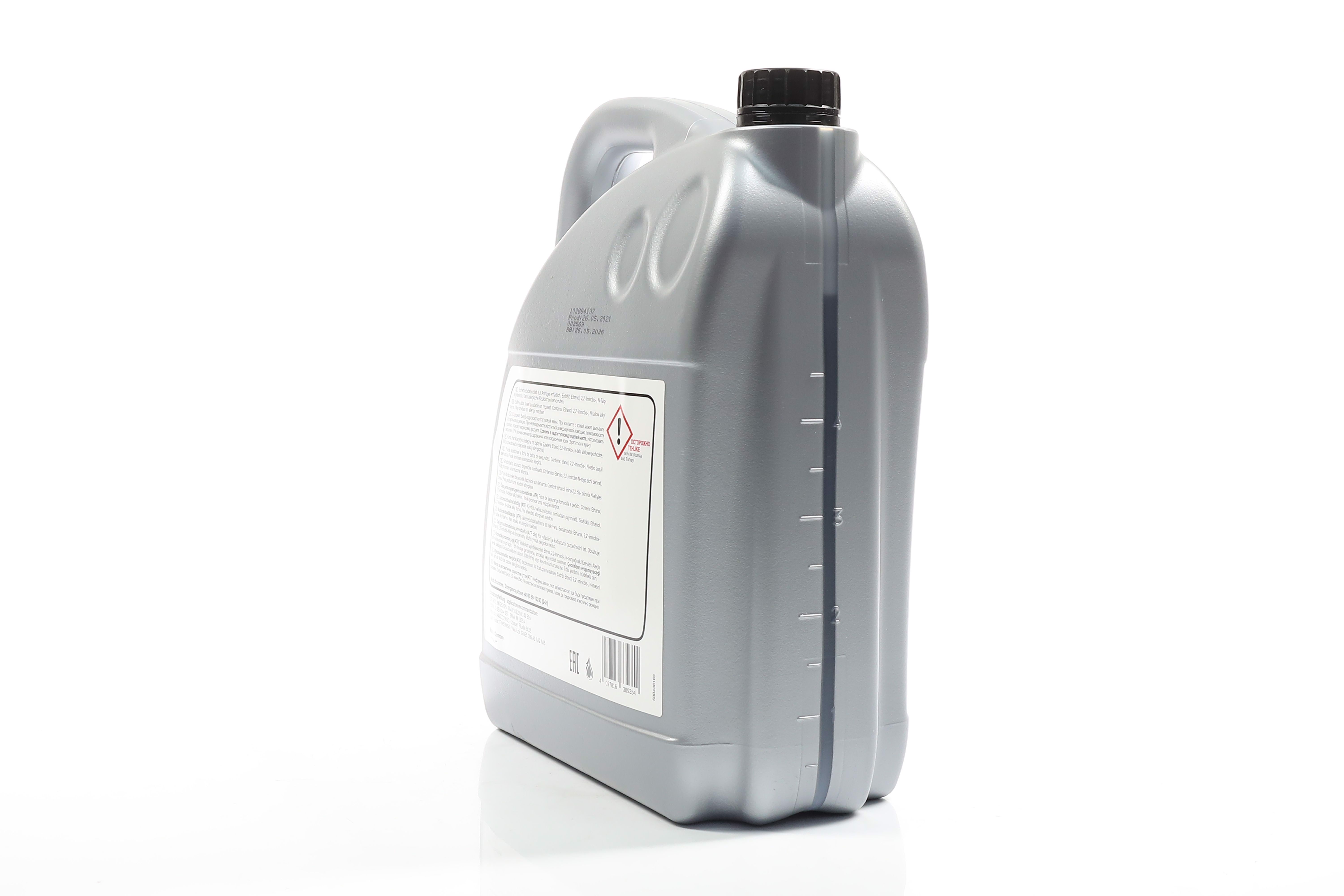 Зображення 5