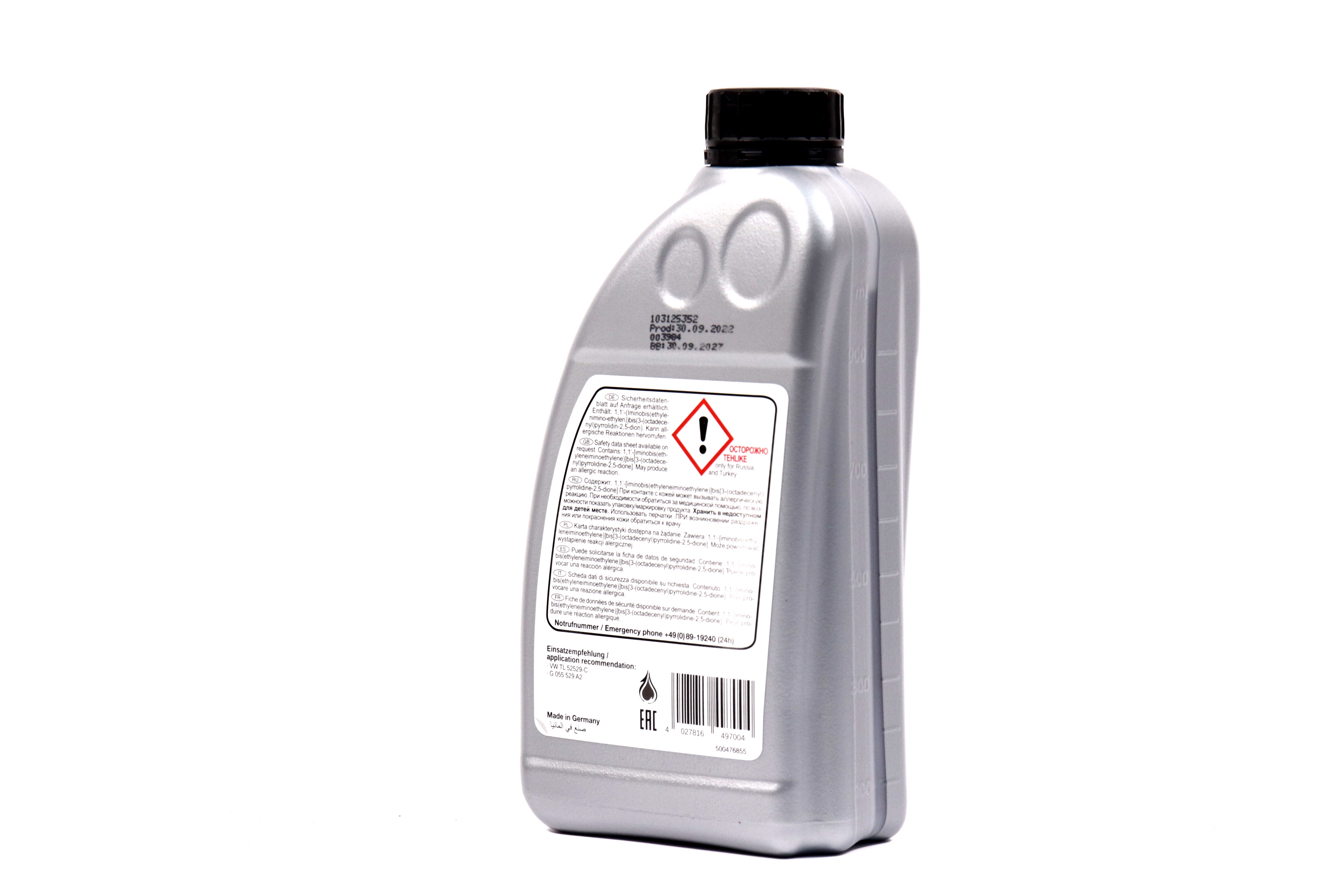 Зображення 4