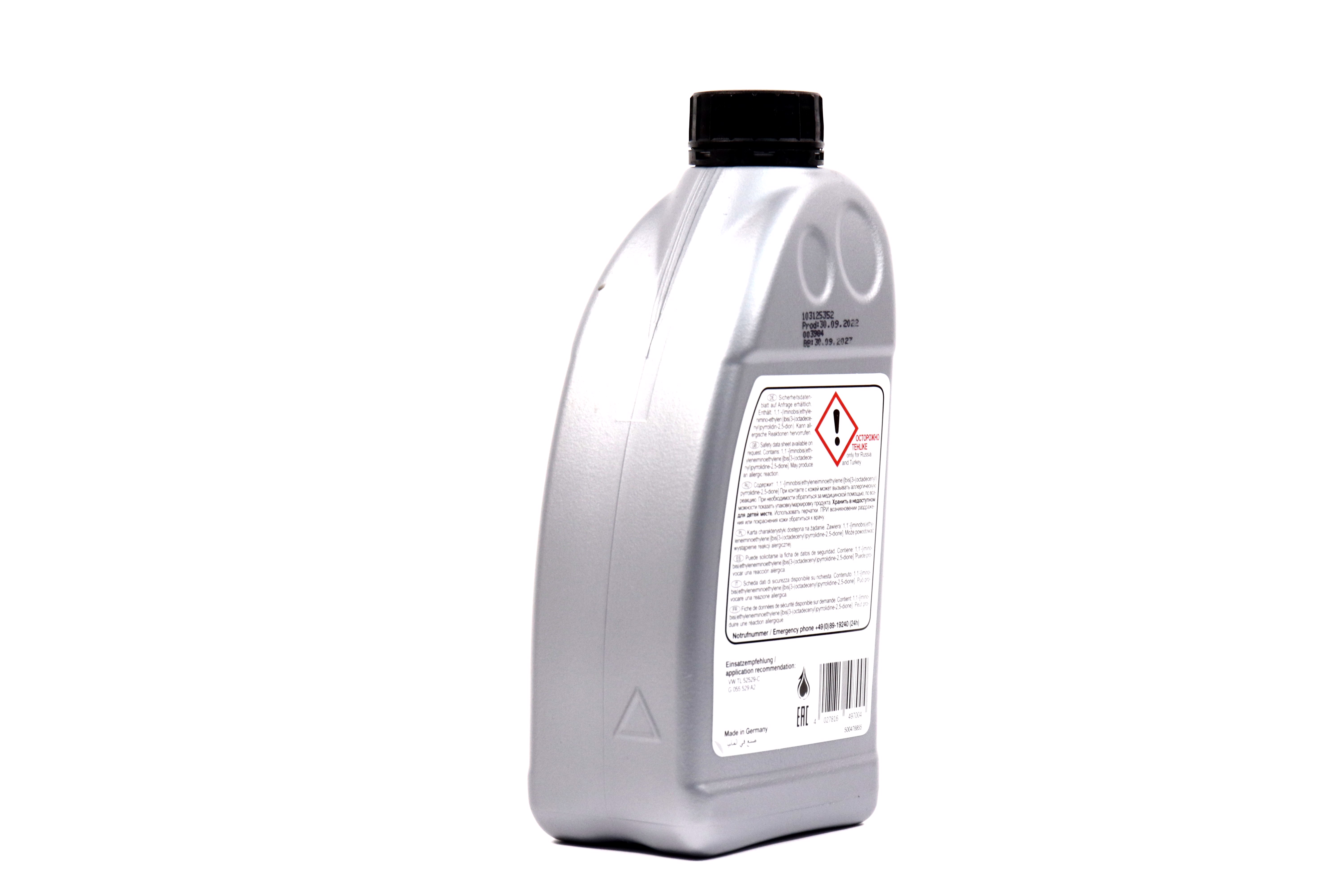 Зображення 5