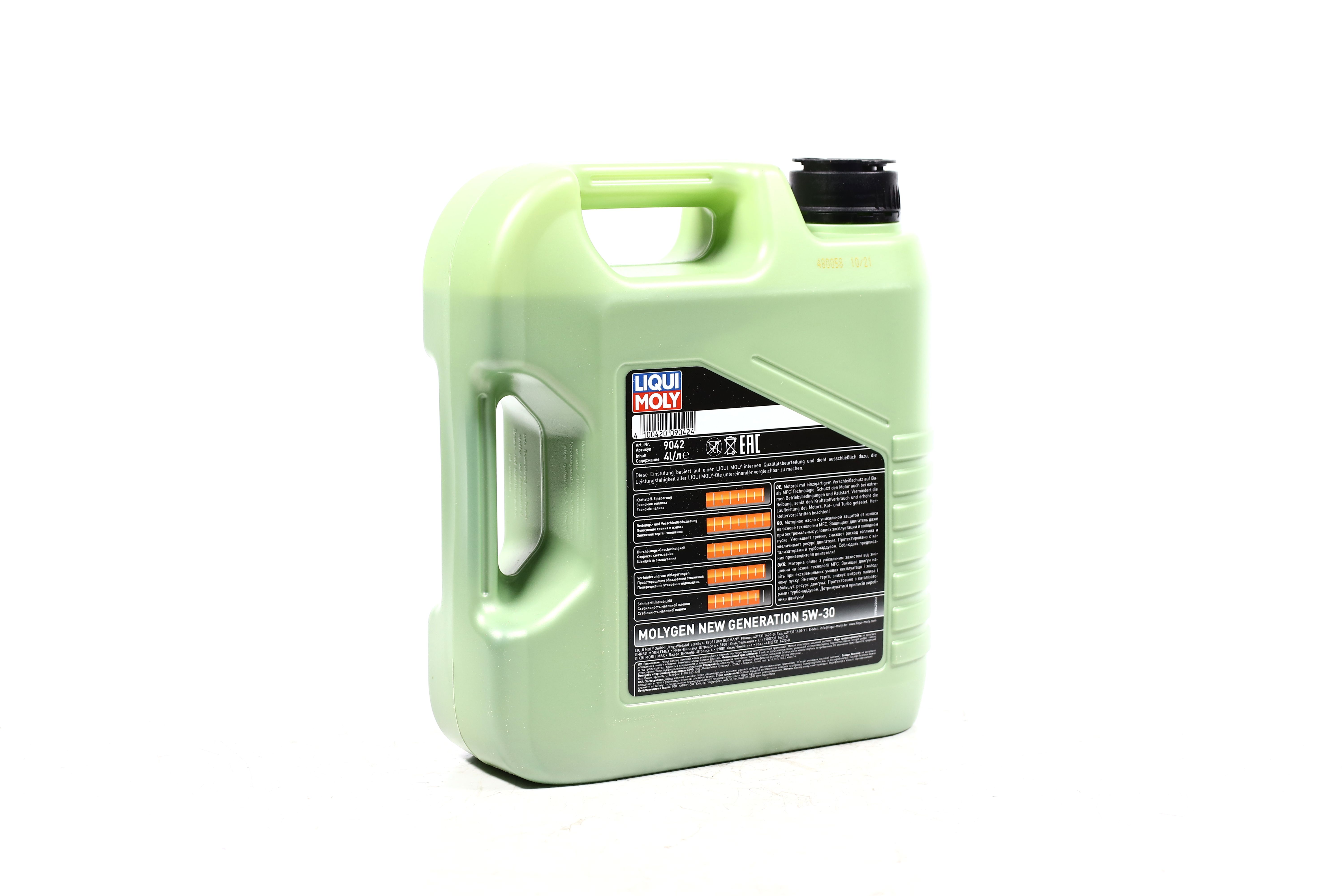 Зображення 4