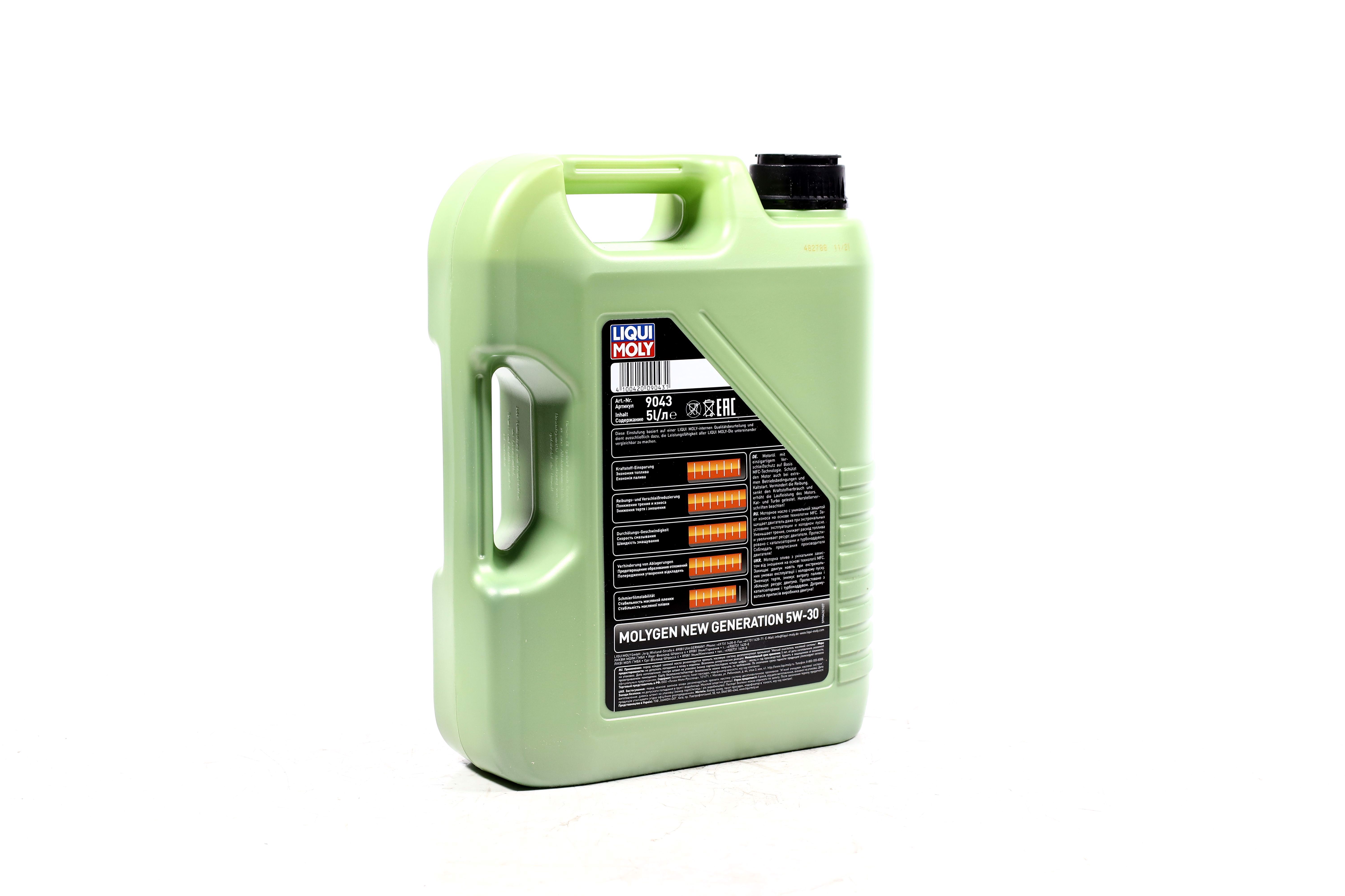 Зображення 4