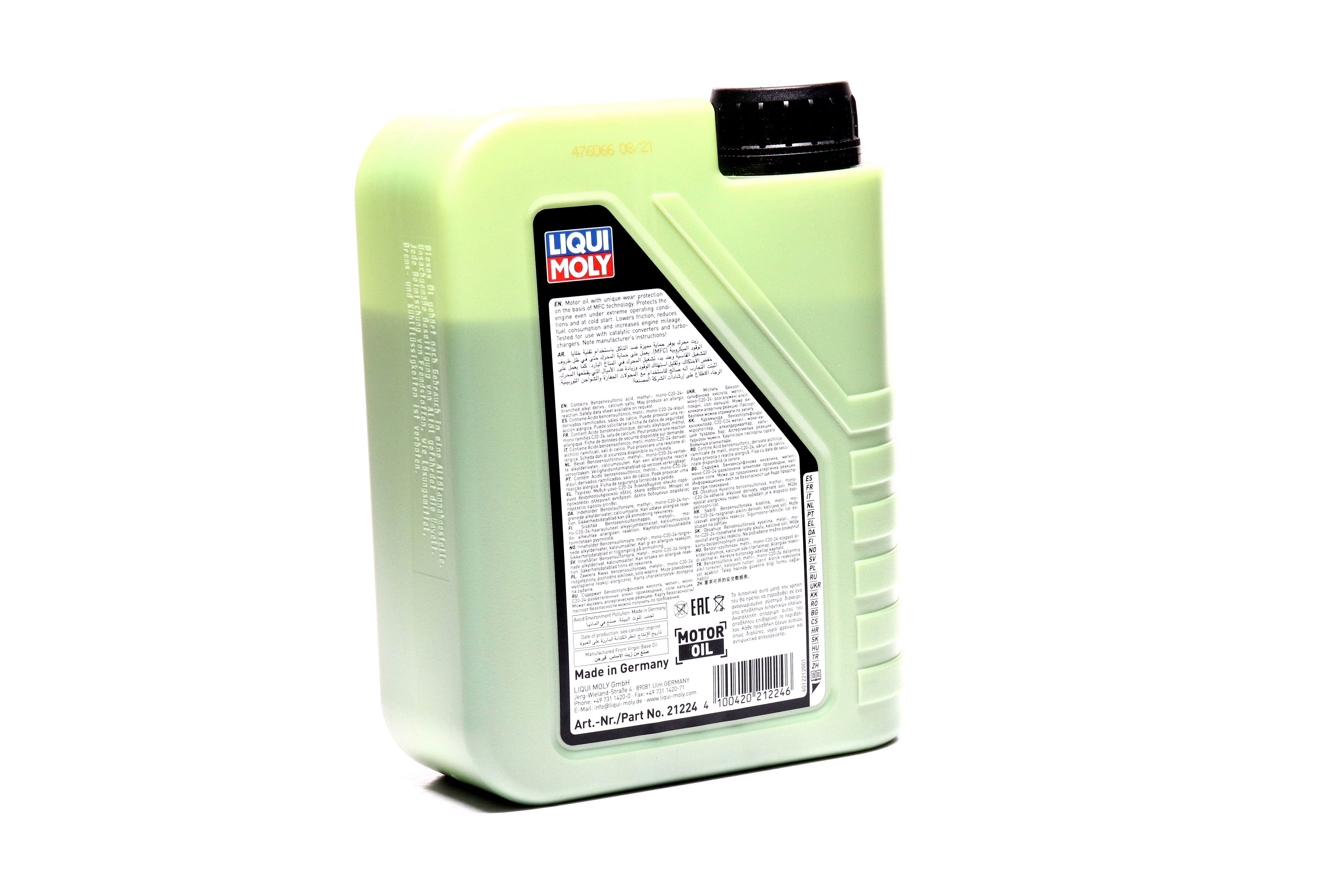 Зображення 4