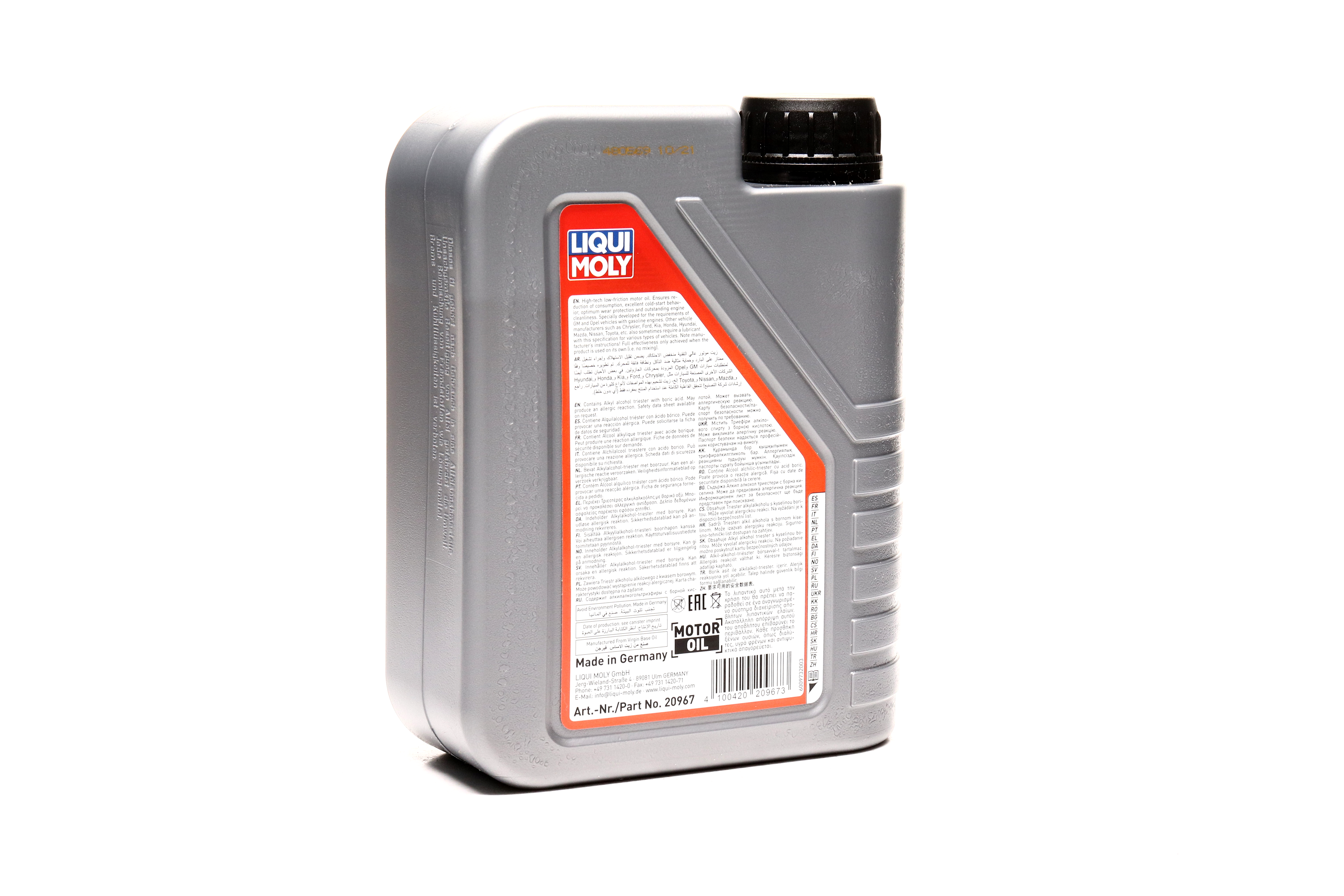 Зображення 4