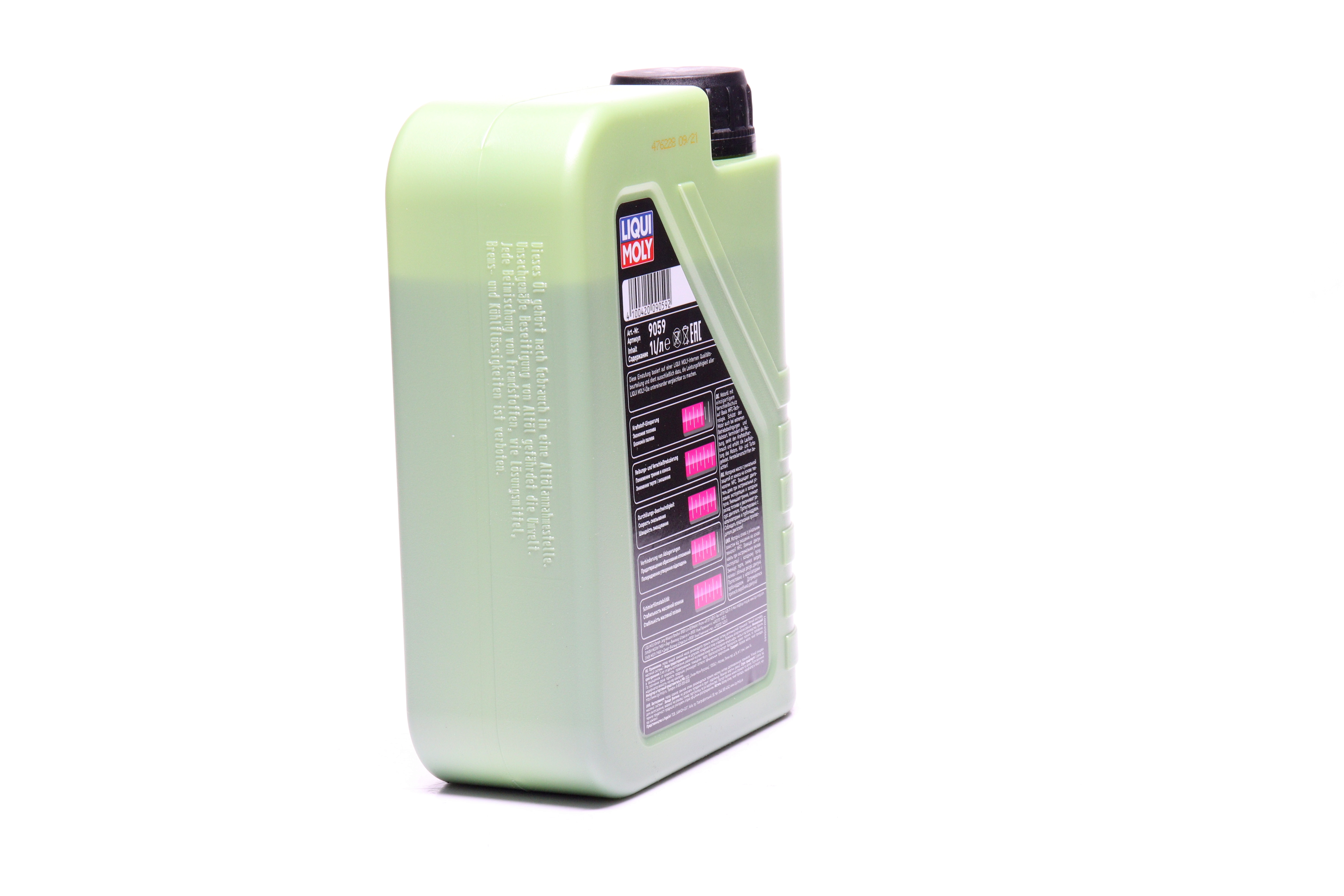 Зображення 3