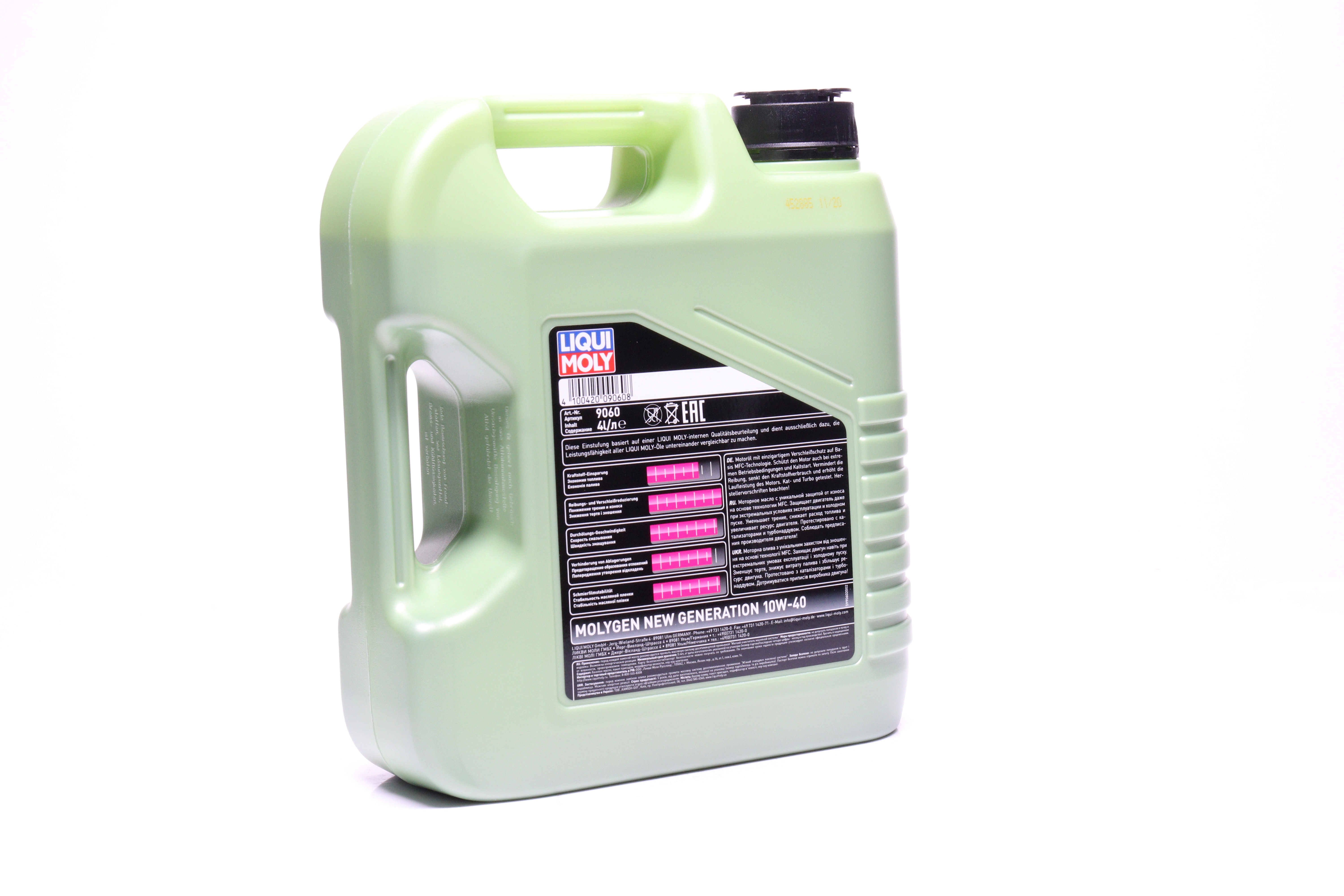 Изображение 4