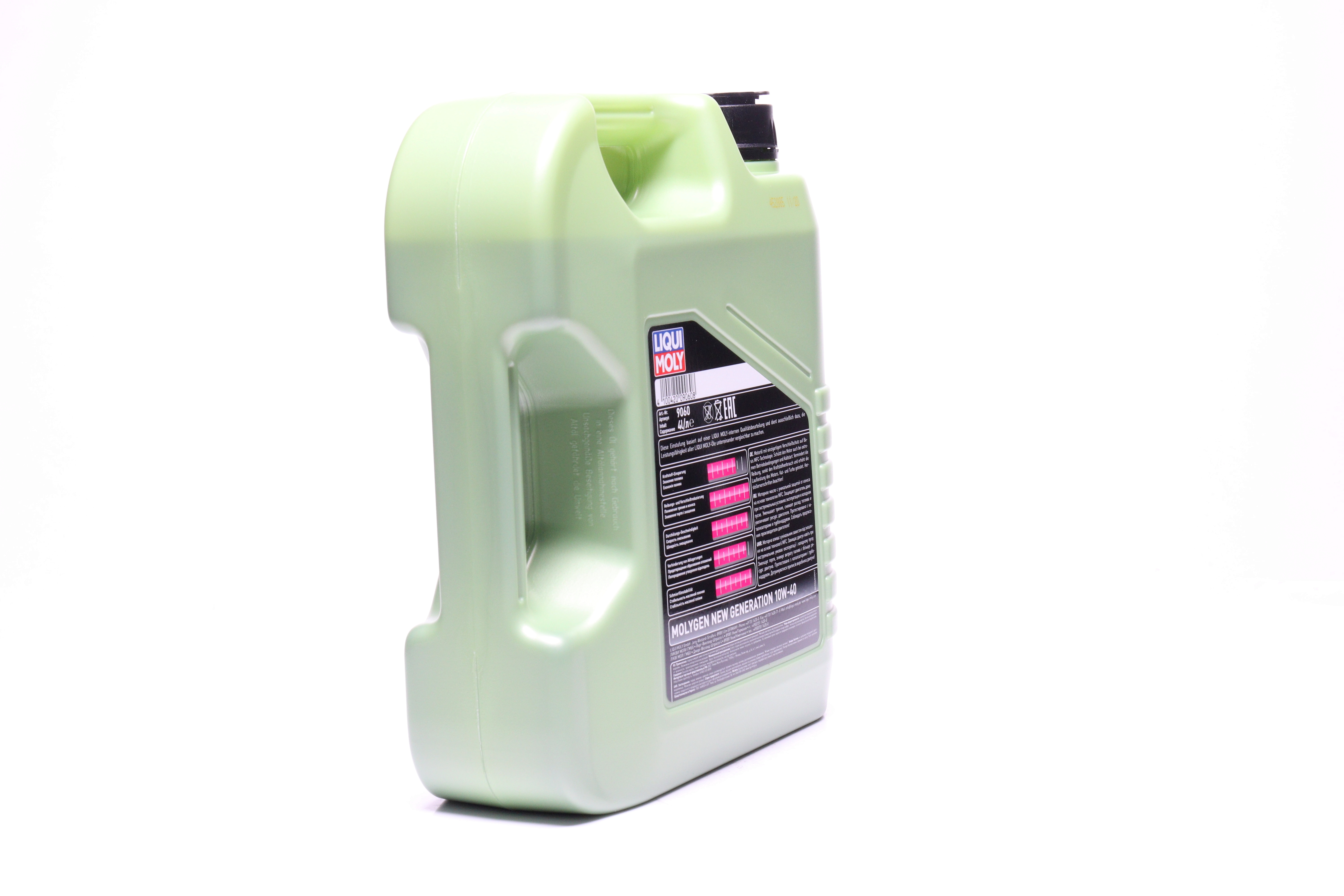 Изображение 3