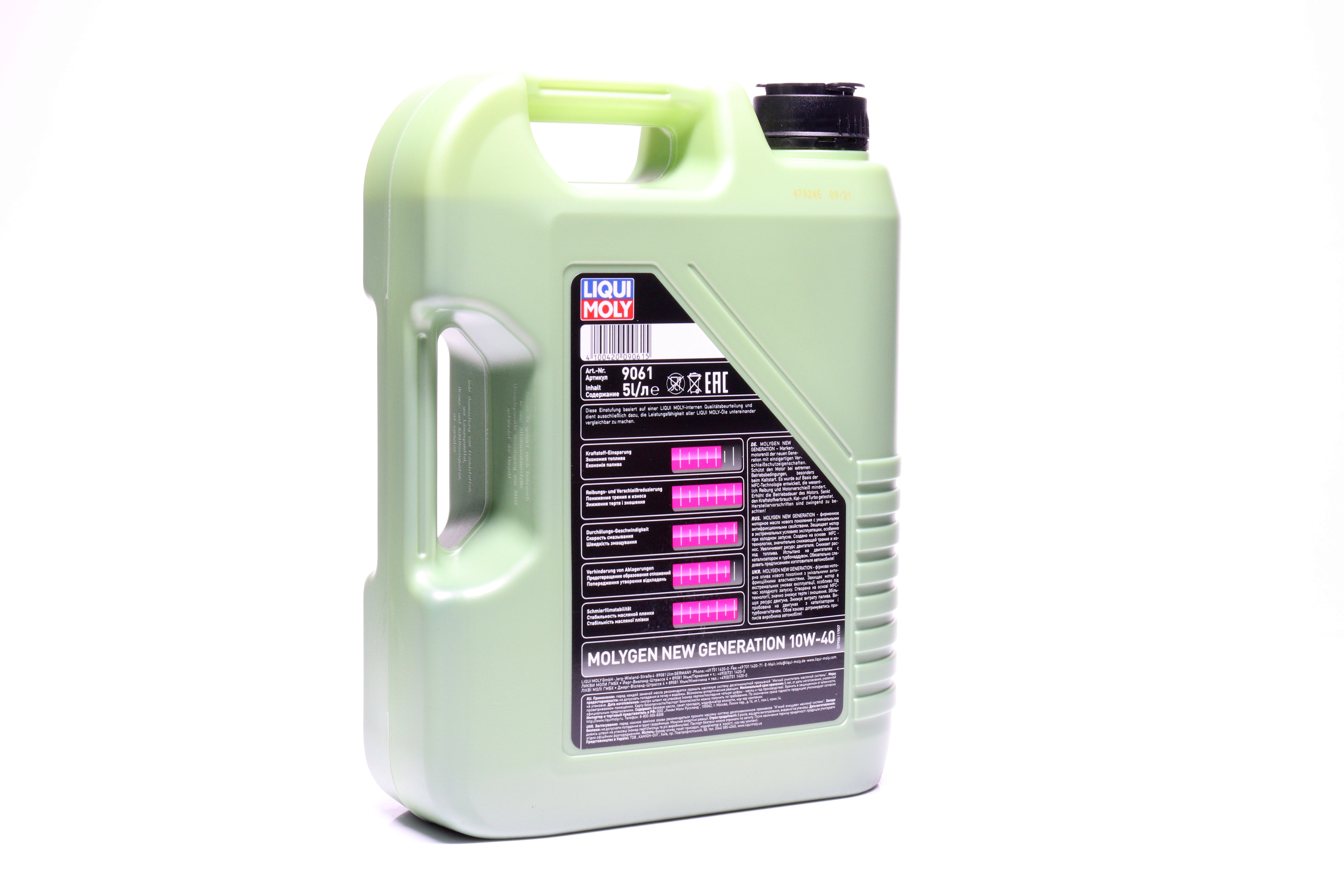 Зображення 4