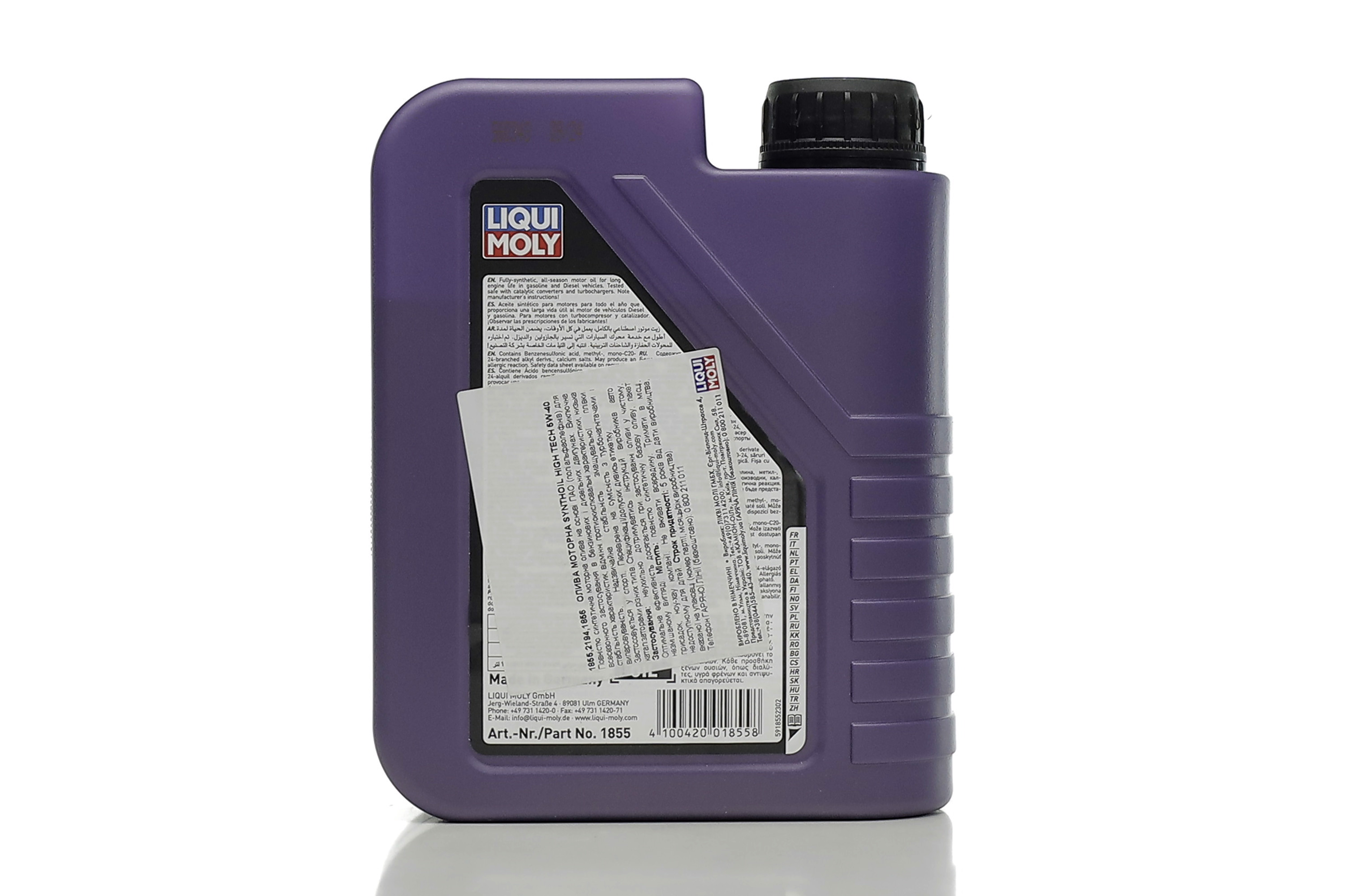 Зображення 4