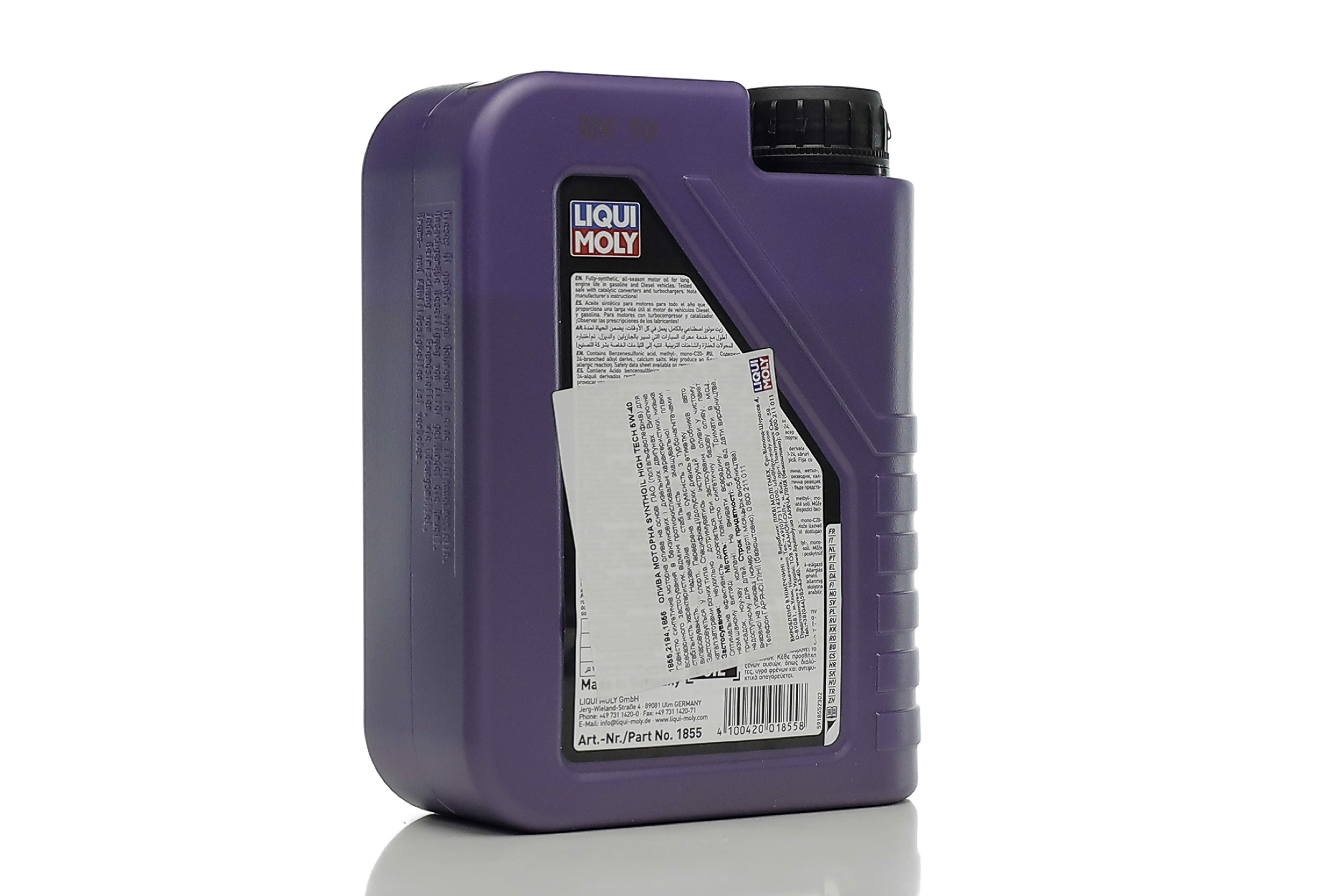 Зображення 3