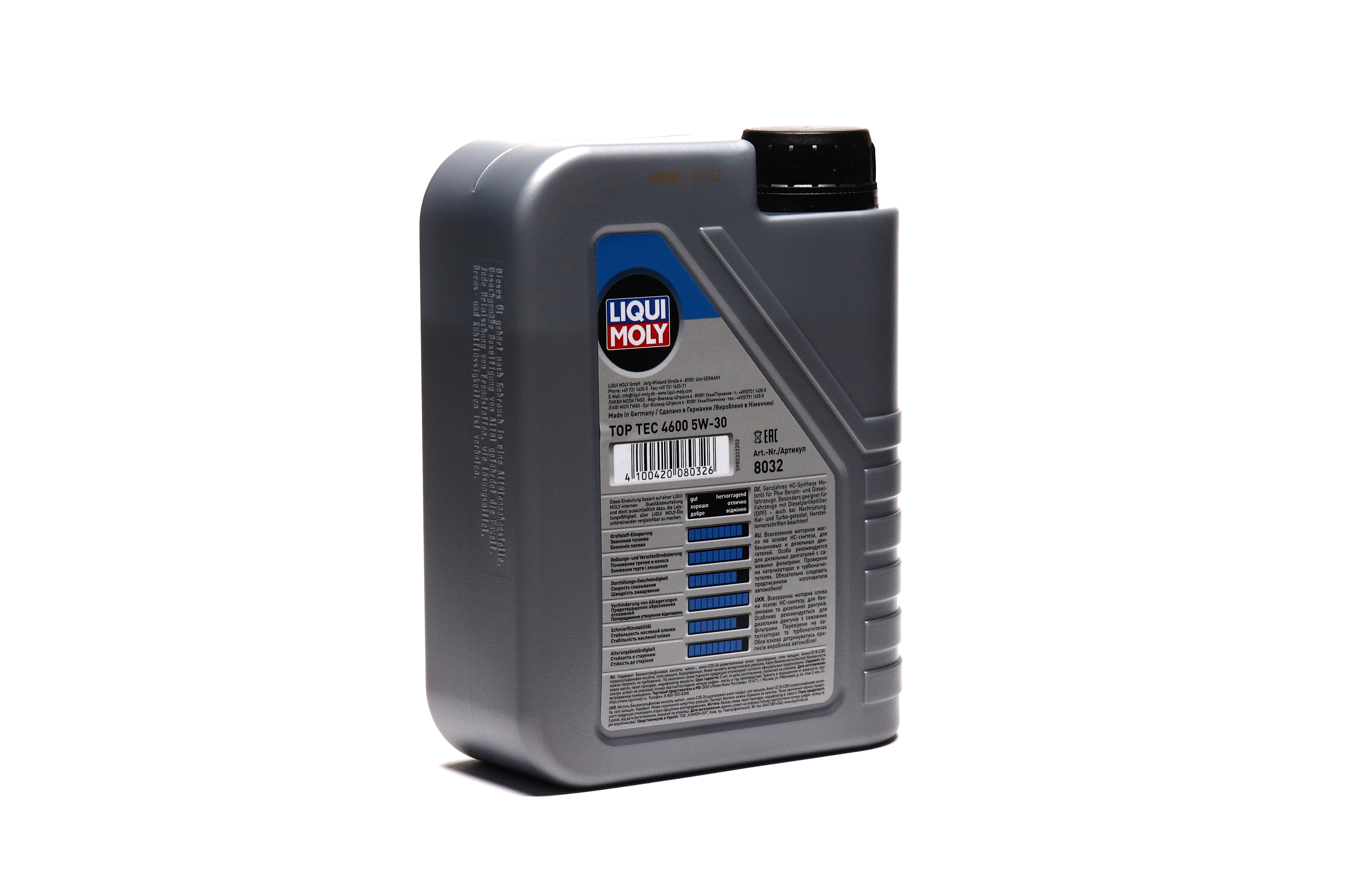 Изображение 4