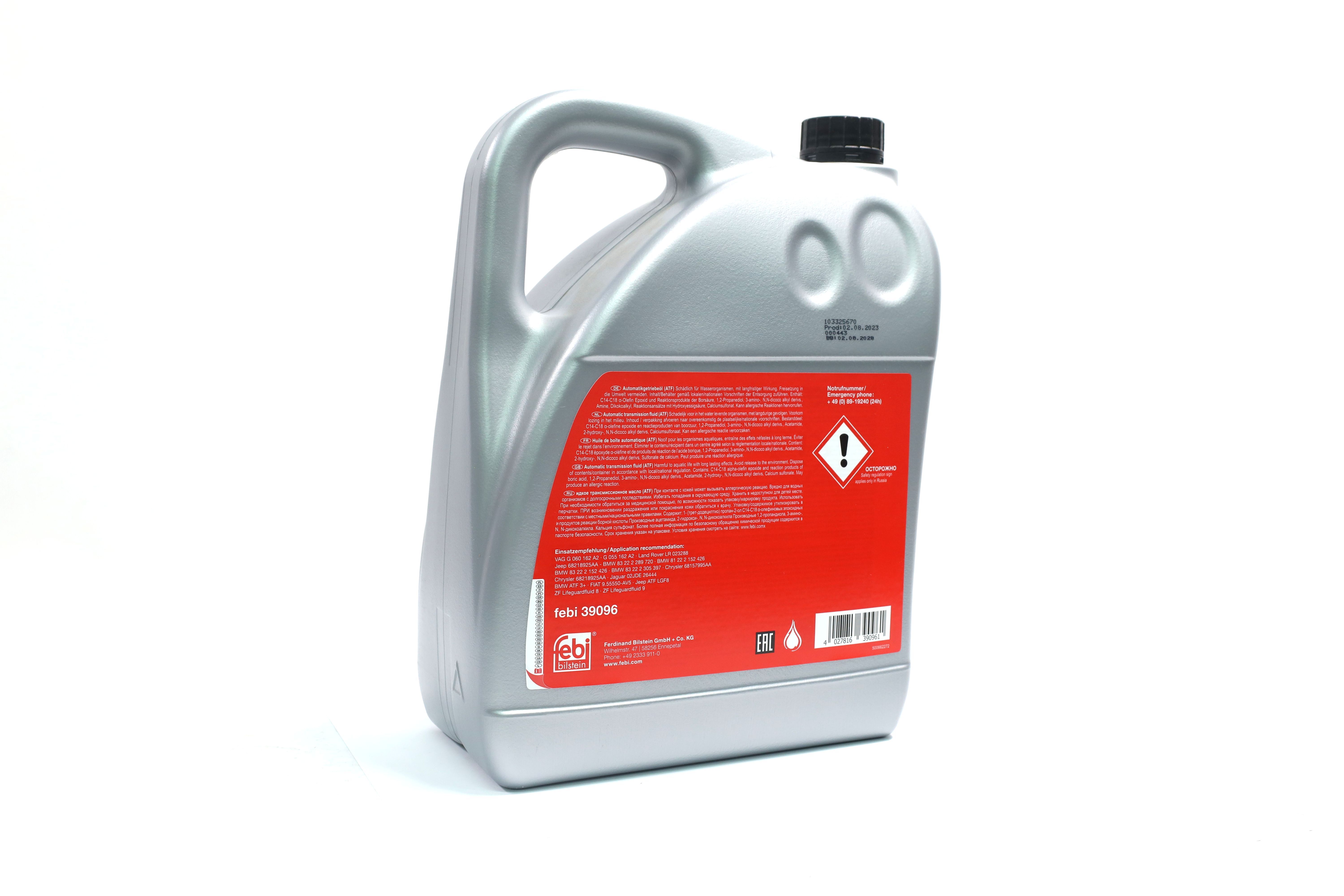 Зображення 4