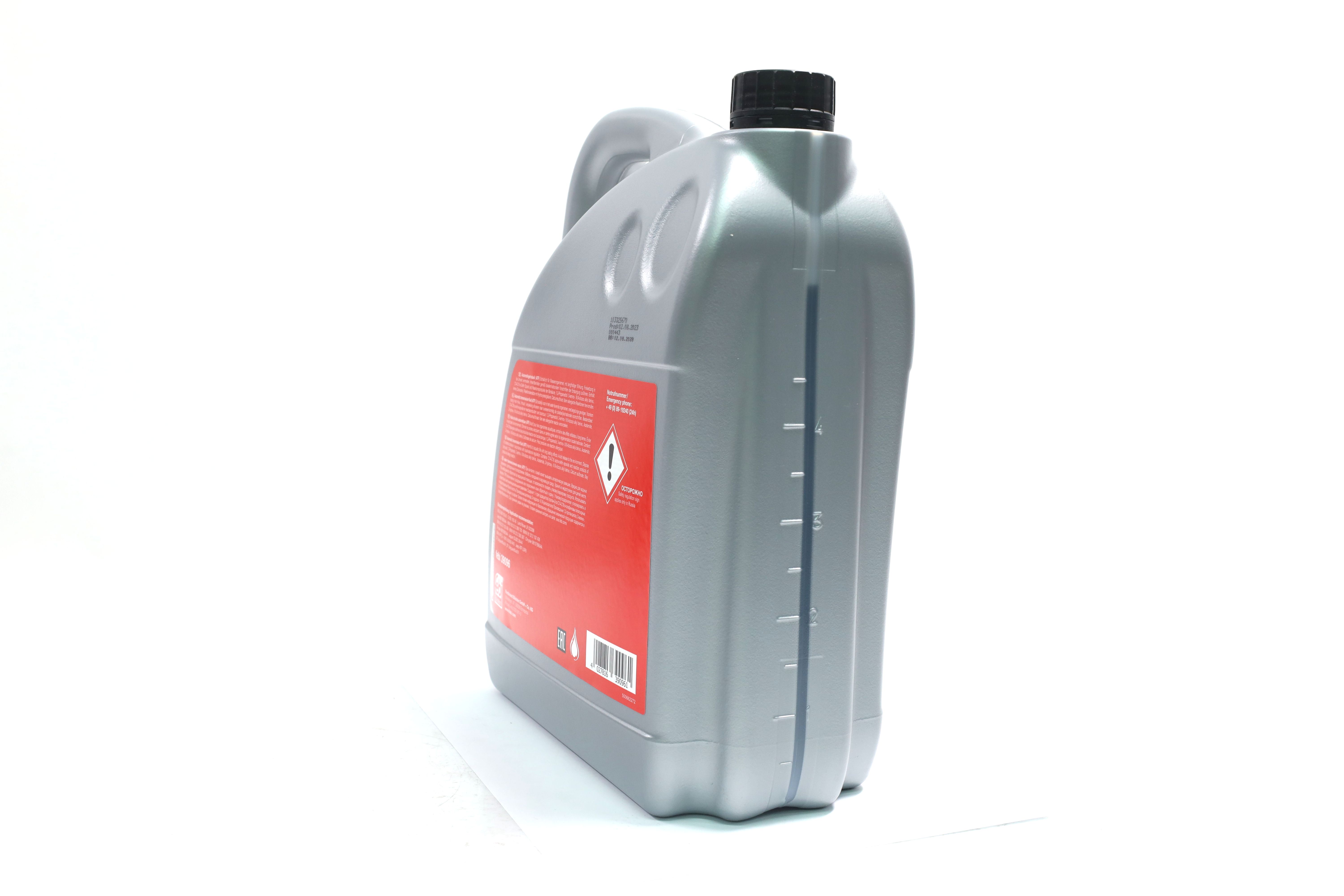 Зображення 5