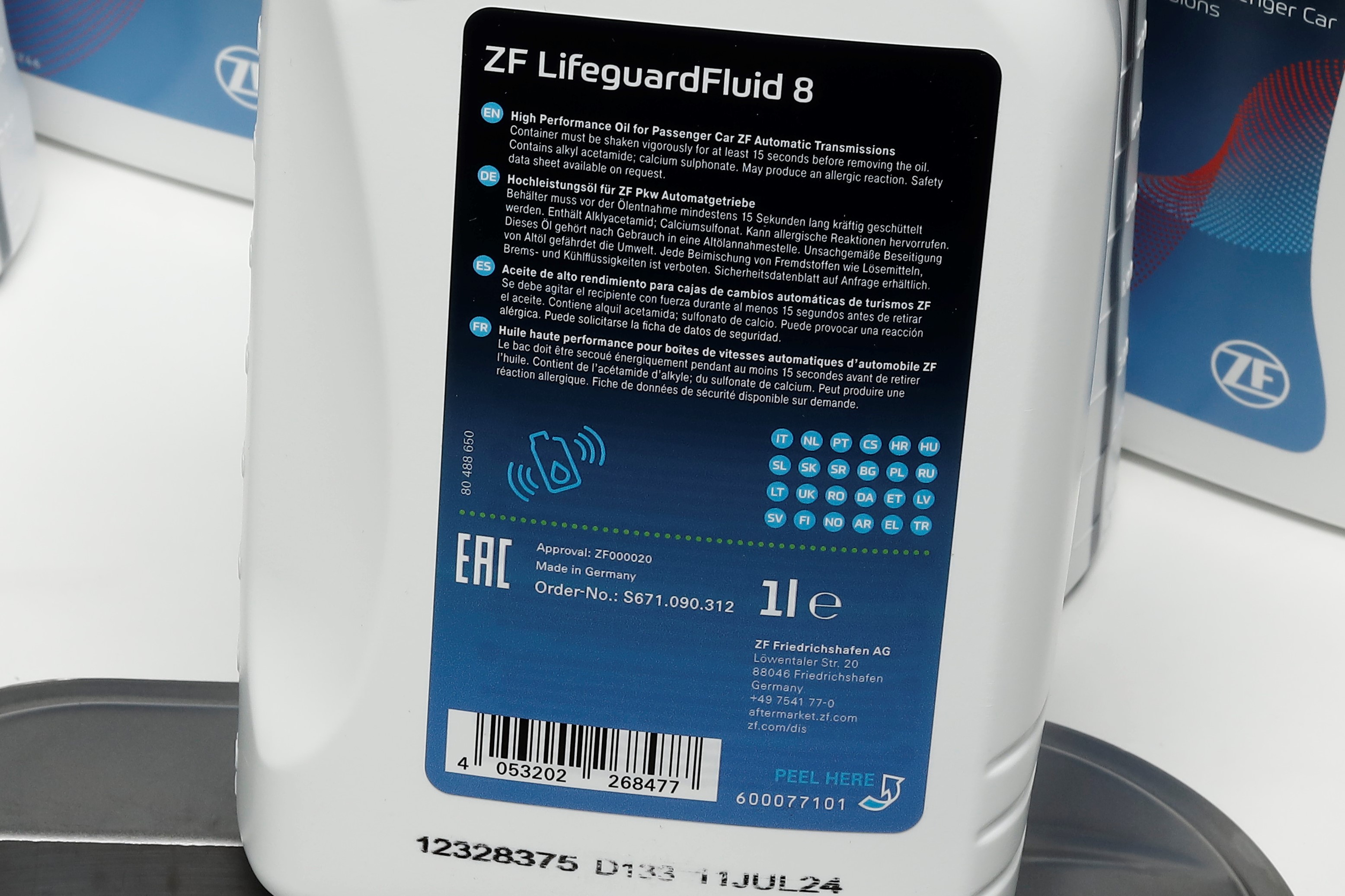 Зображення 5