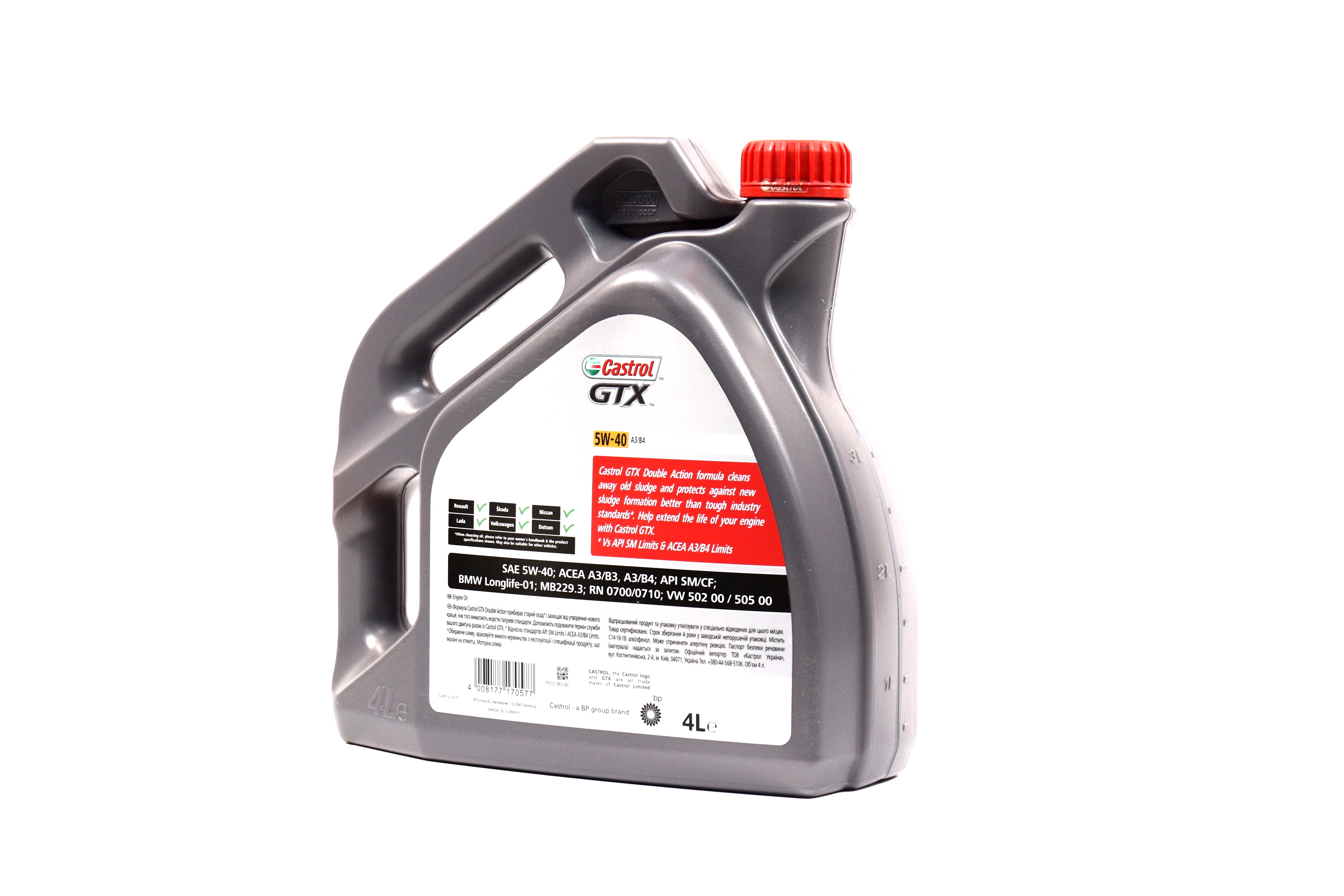 Зображення 4