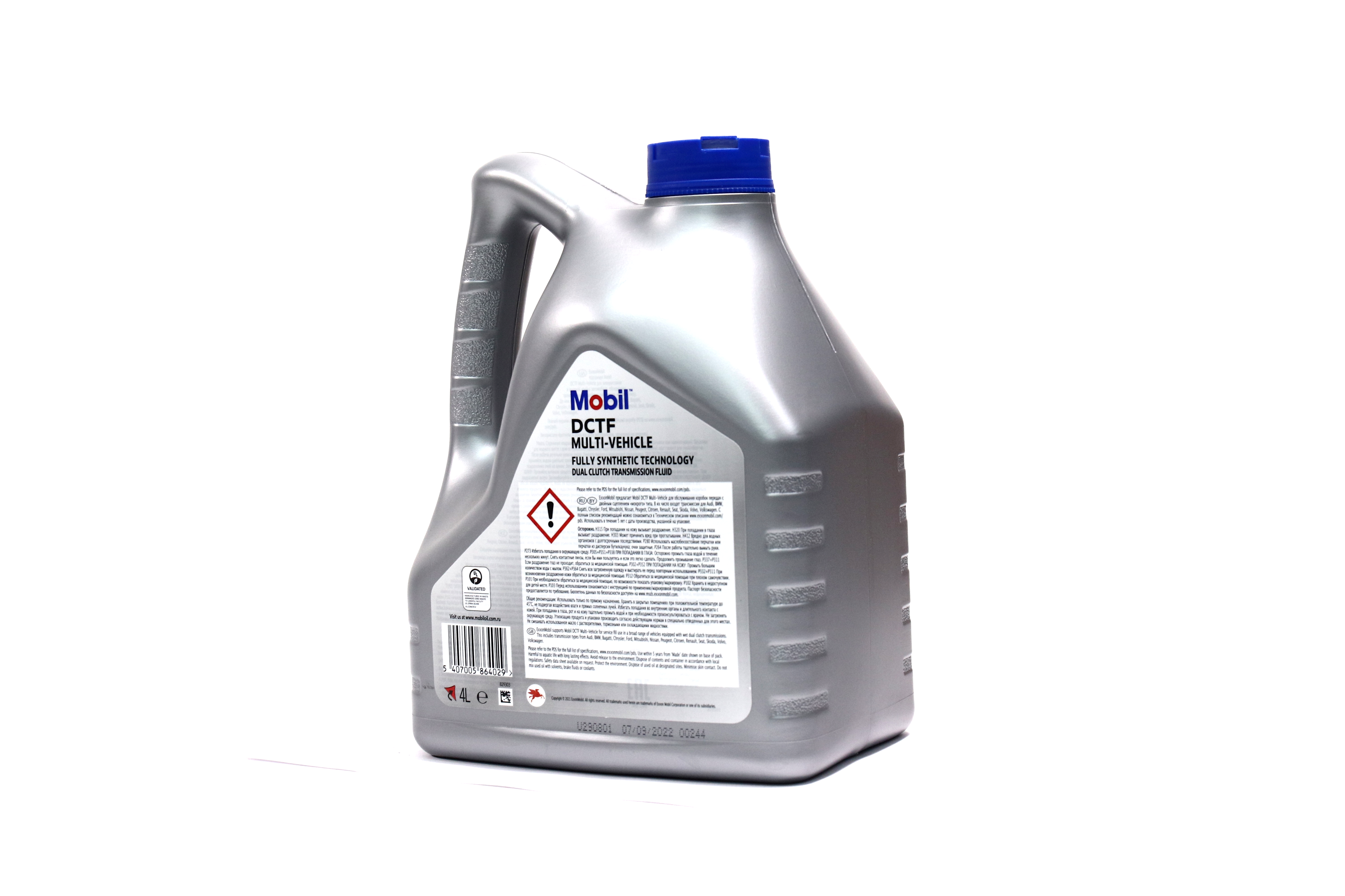 Зображення 4