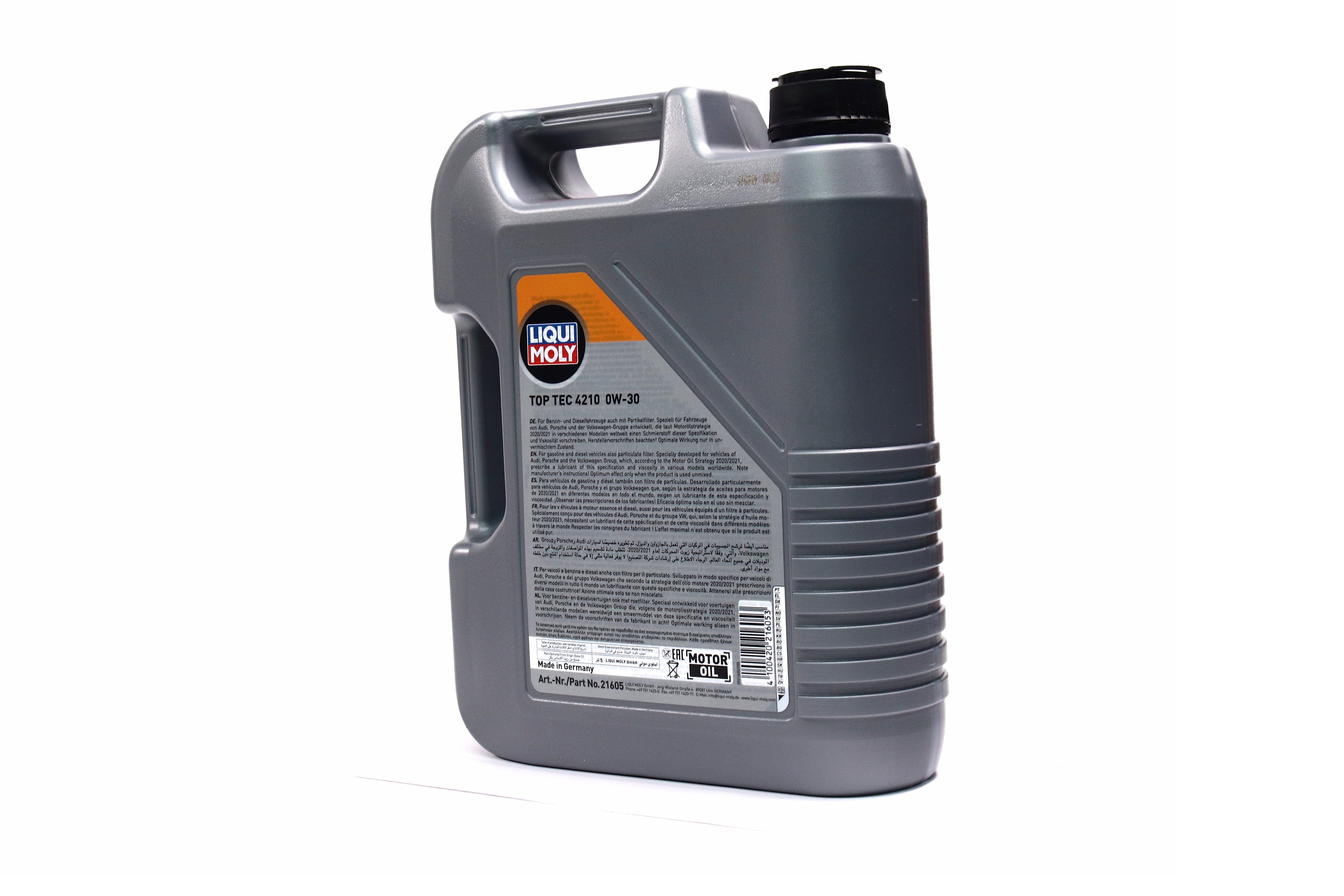 Зображення 4