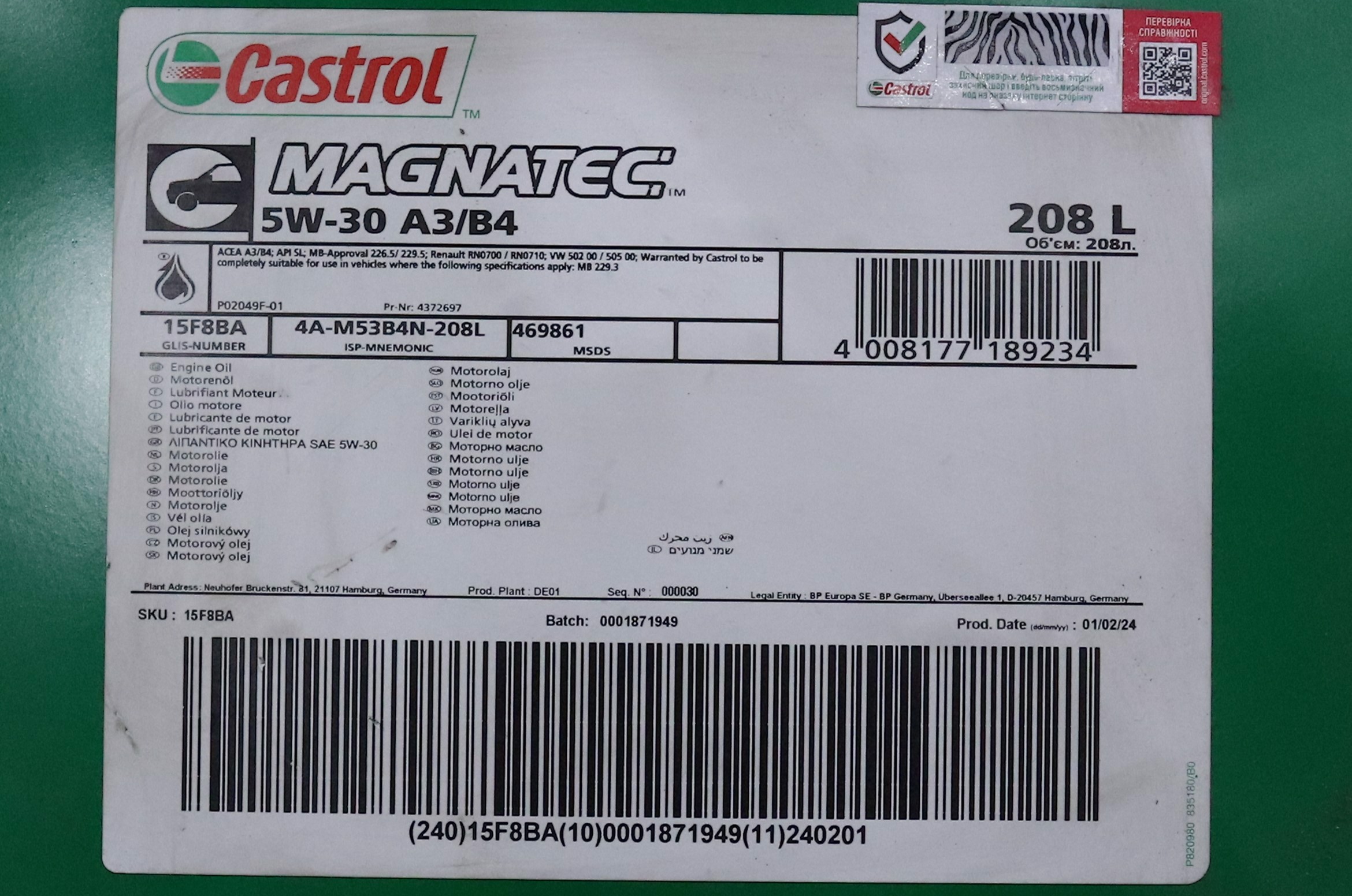 Зображення 2