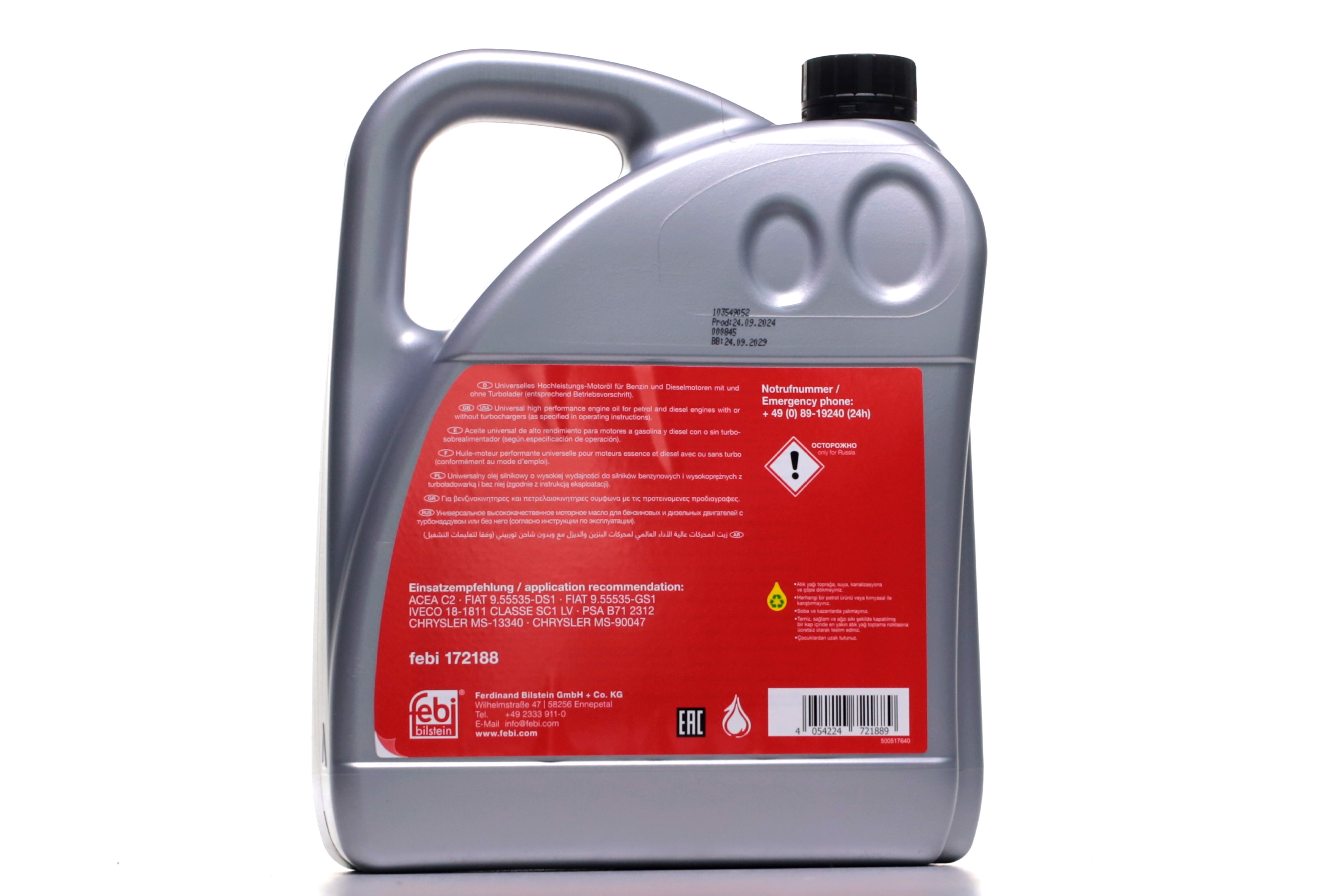 Зображення 4