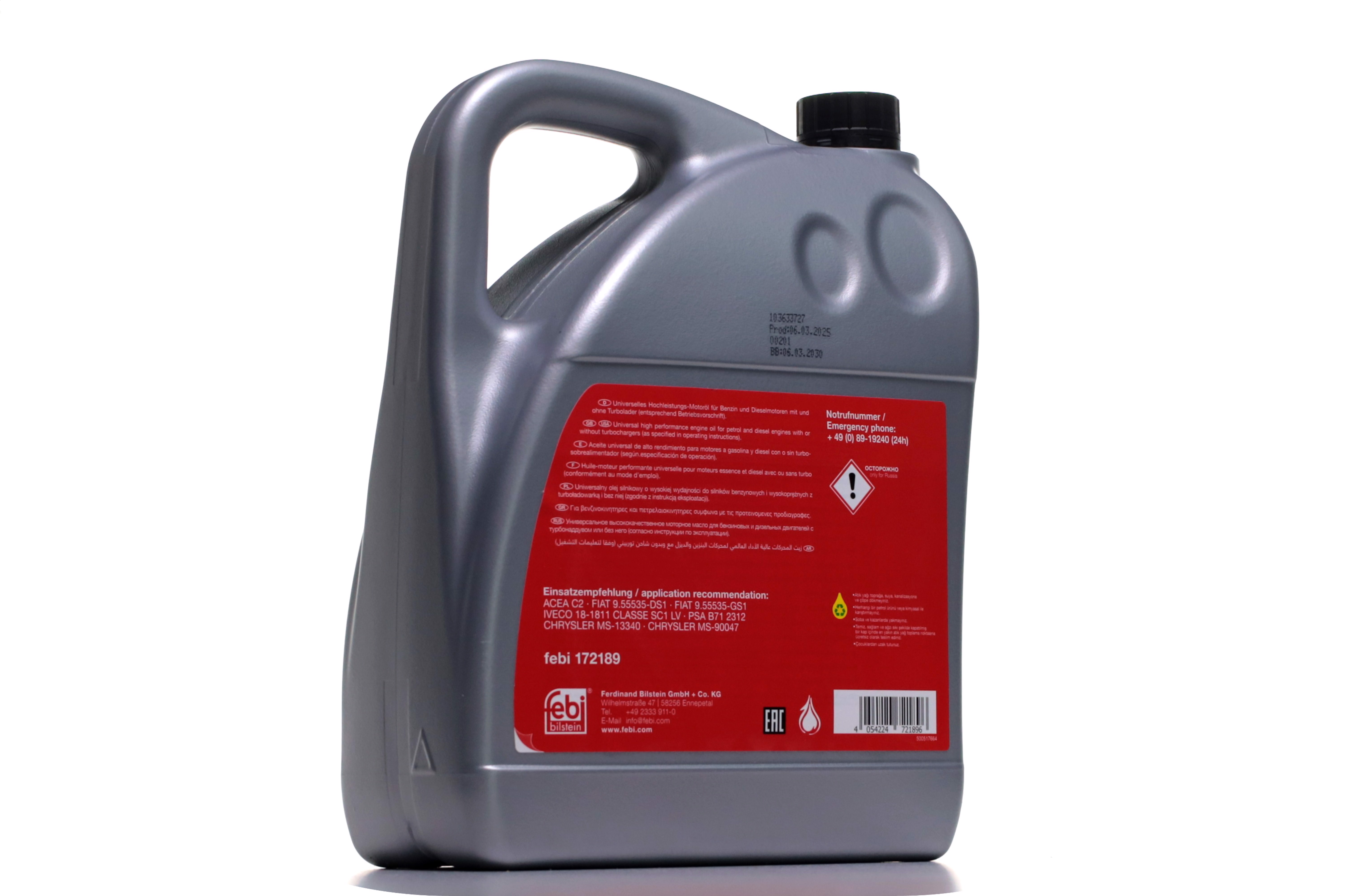 Зображення 3