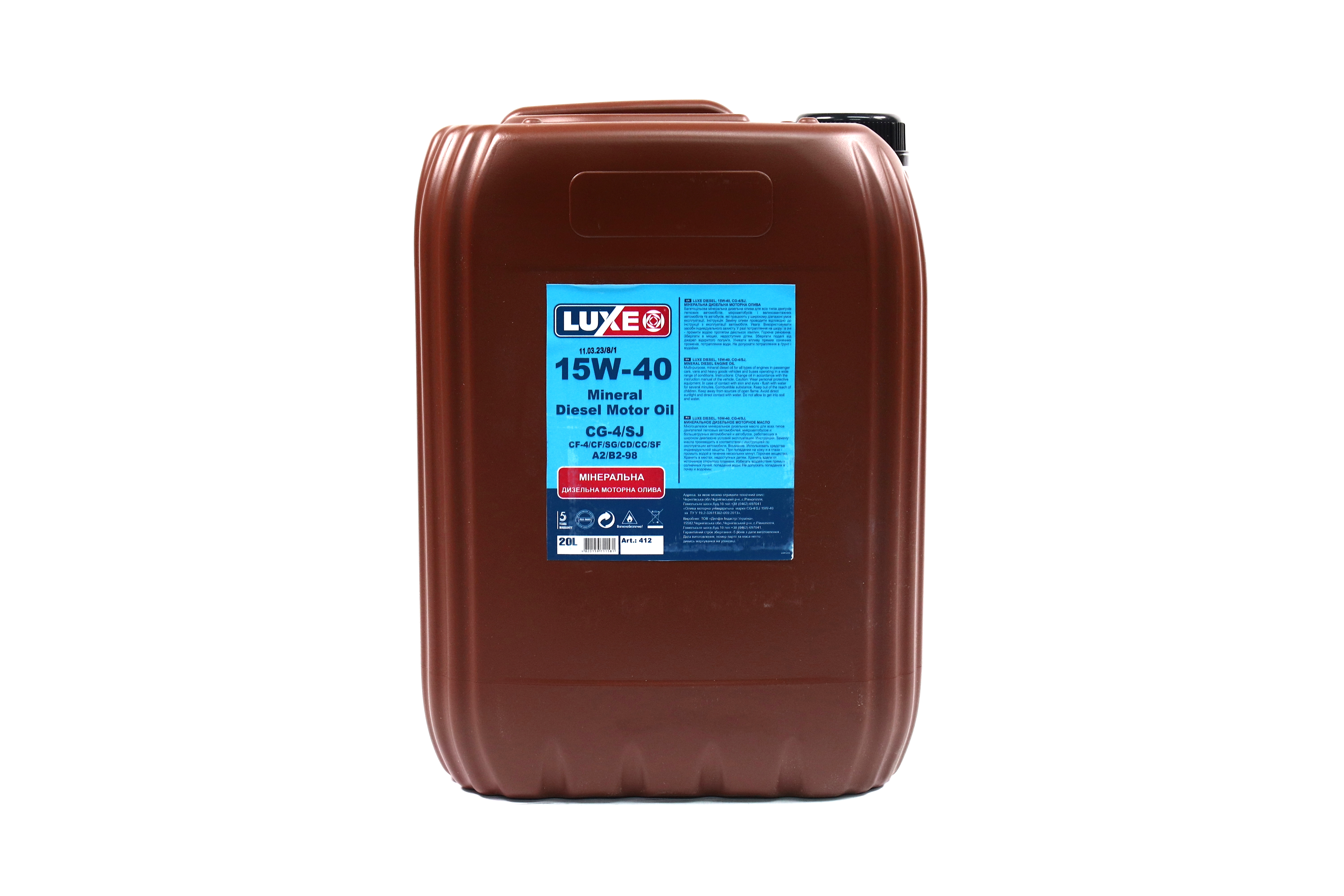 Зображення 2