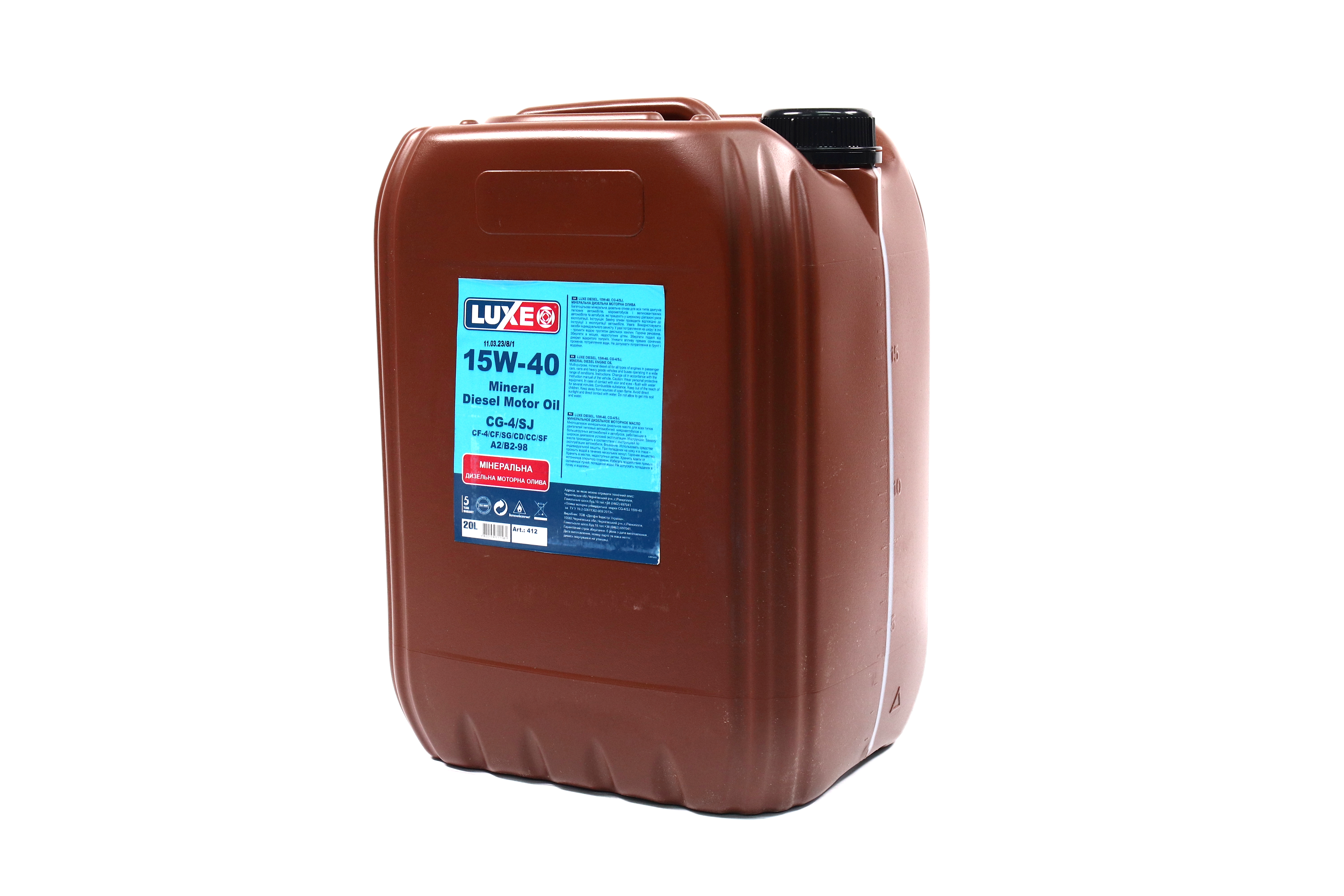 Зображення 12