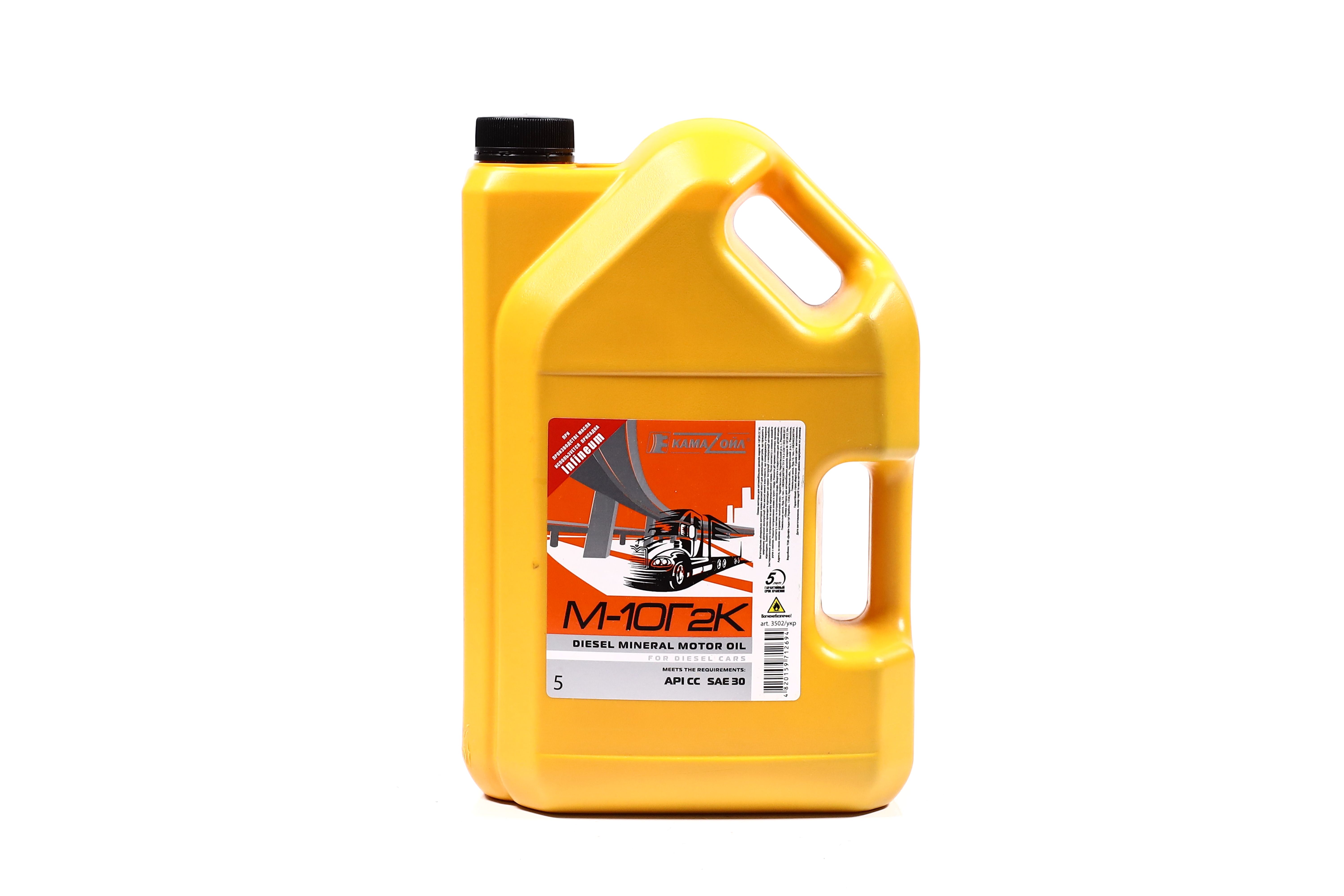 Зображення 1