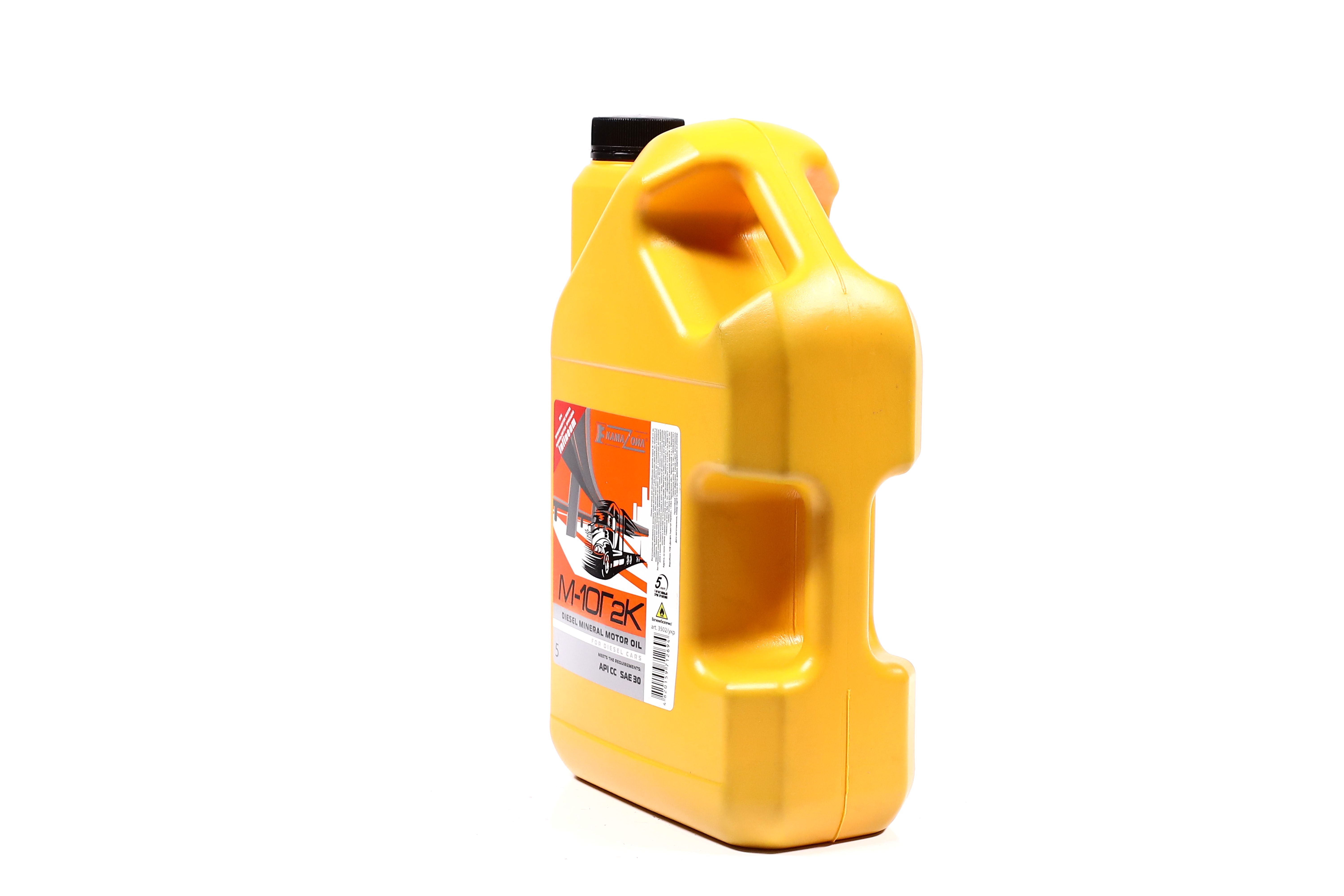 Зображення 2