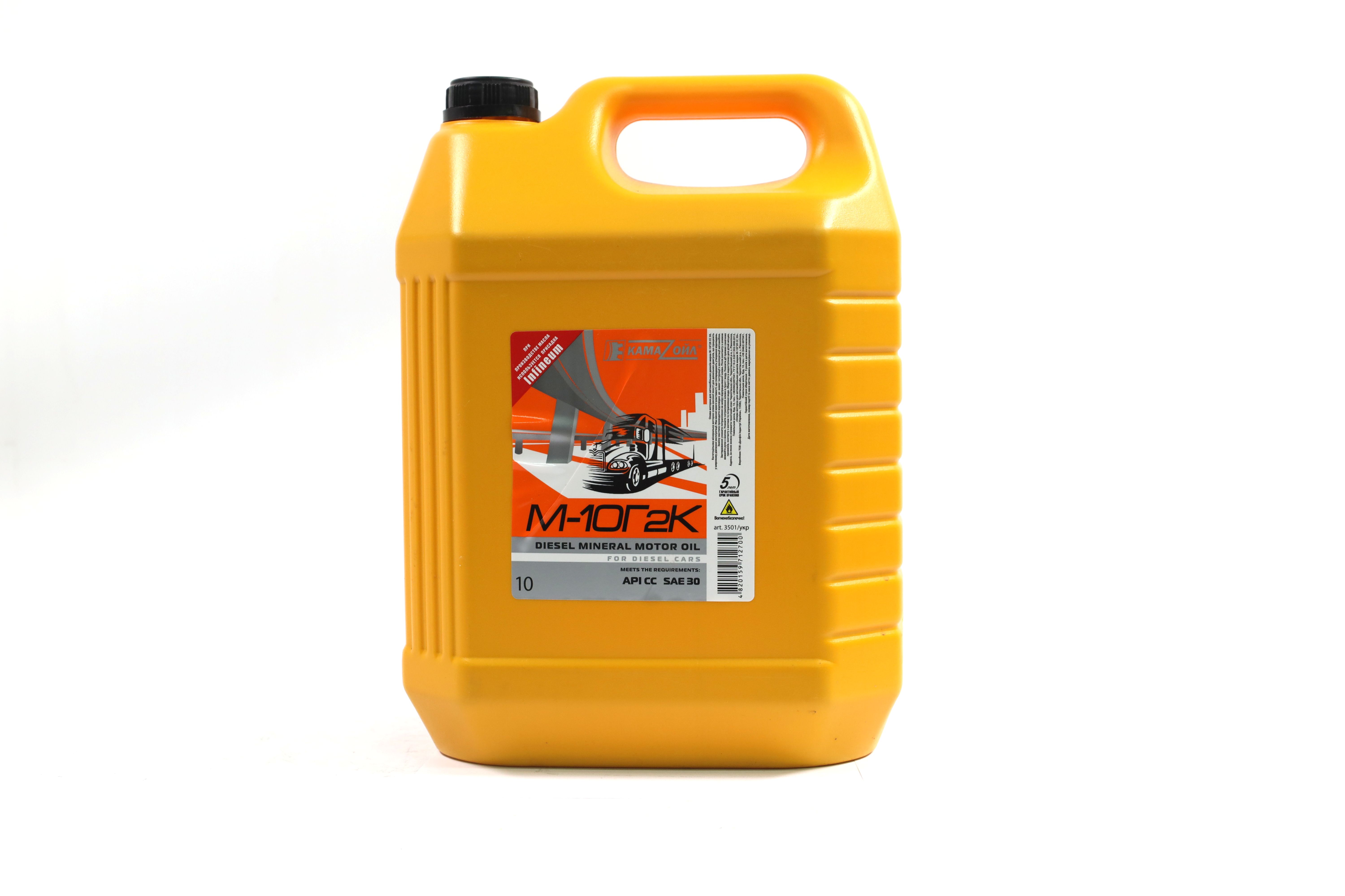 Зображення 1