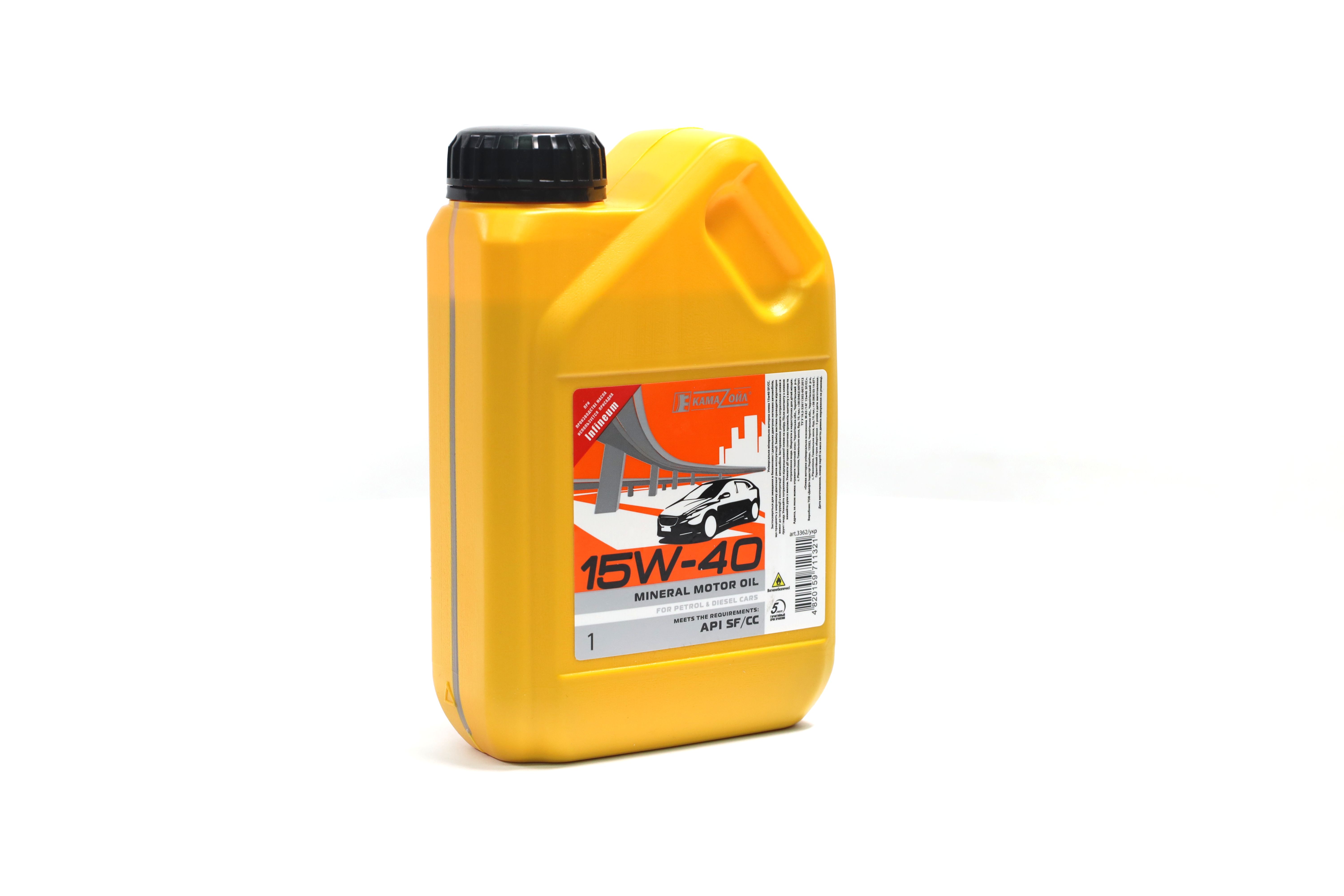 Зображення 6