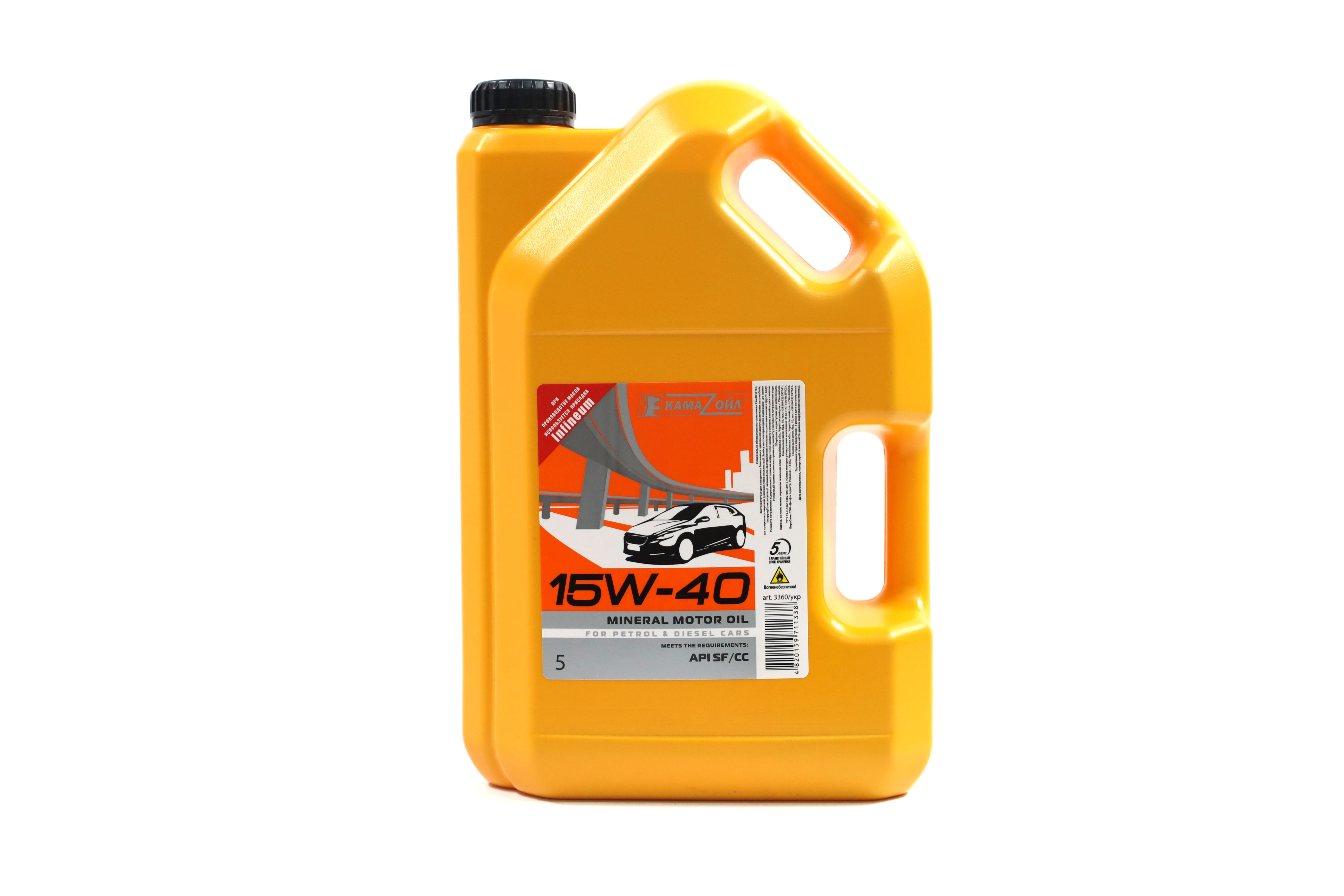 Зображення 1