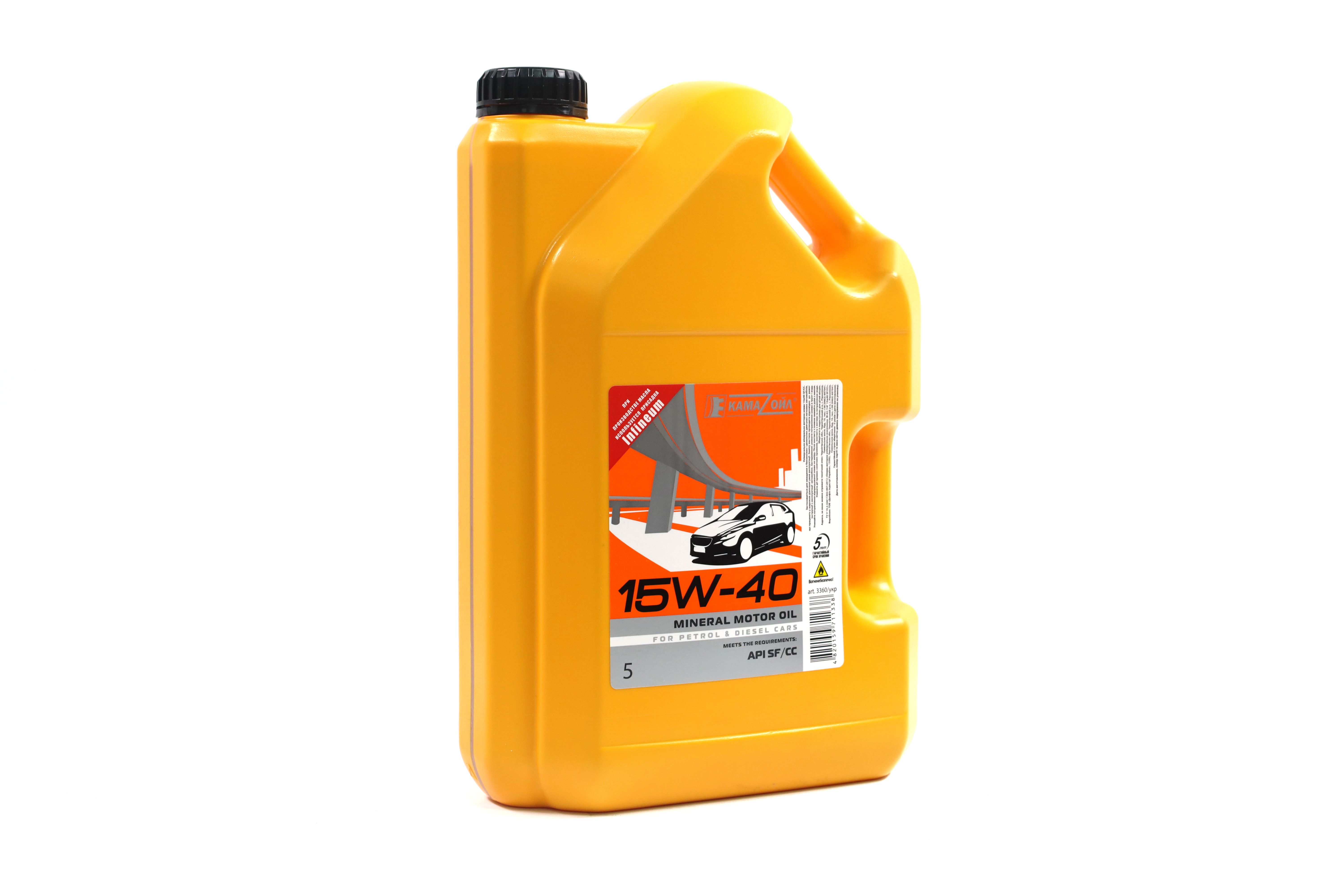 Зображення 6