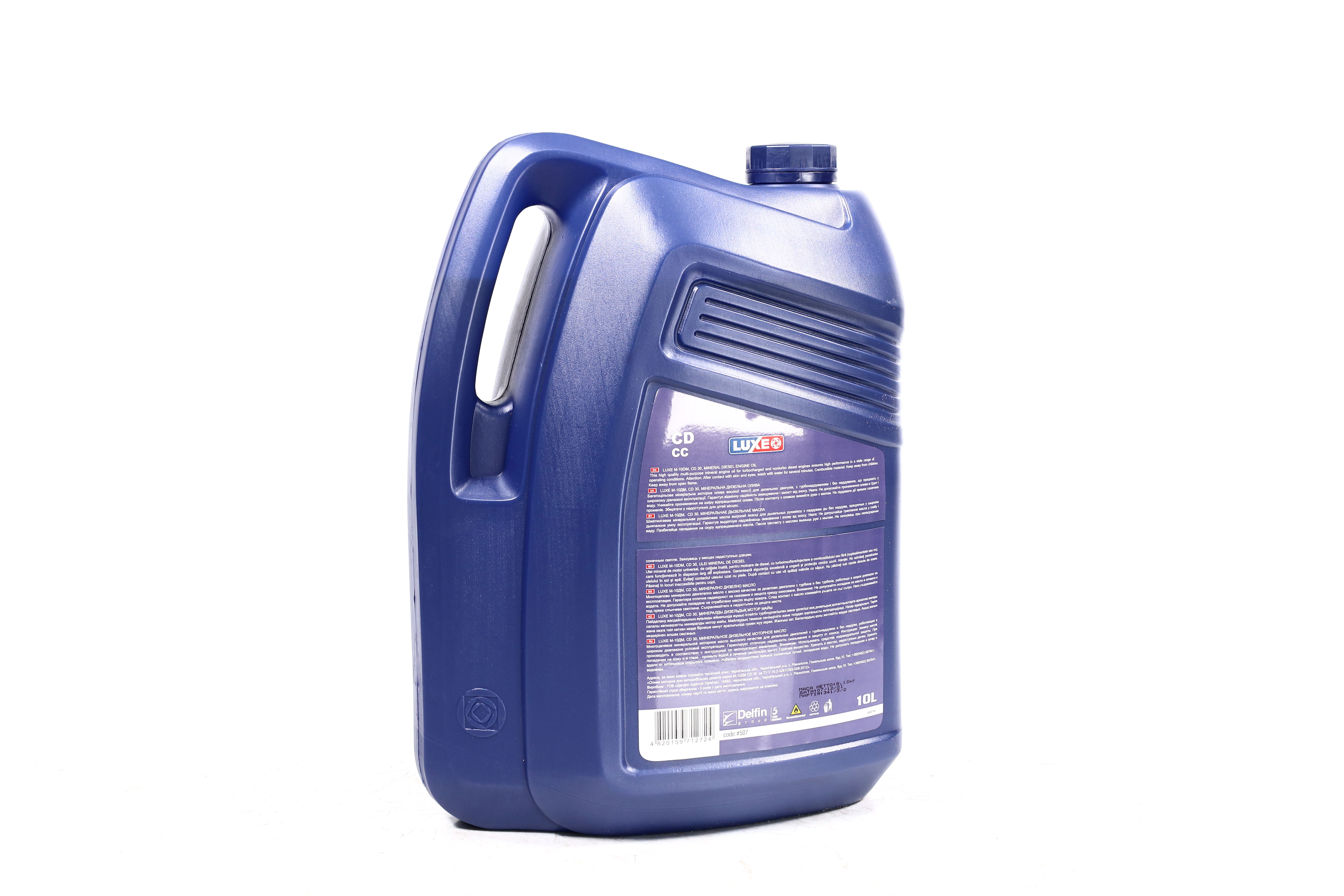 Зображення 4