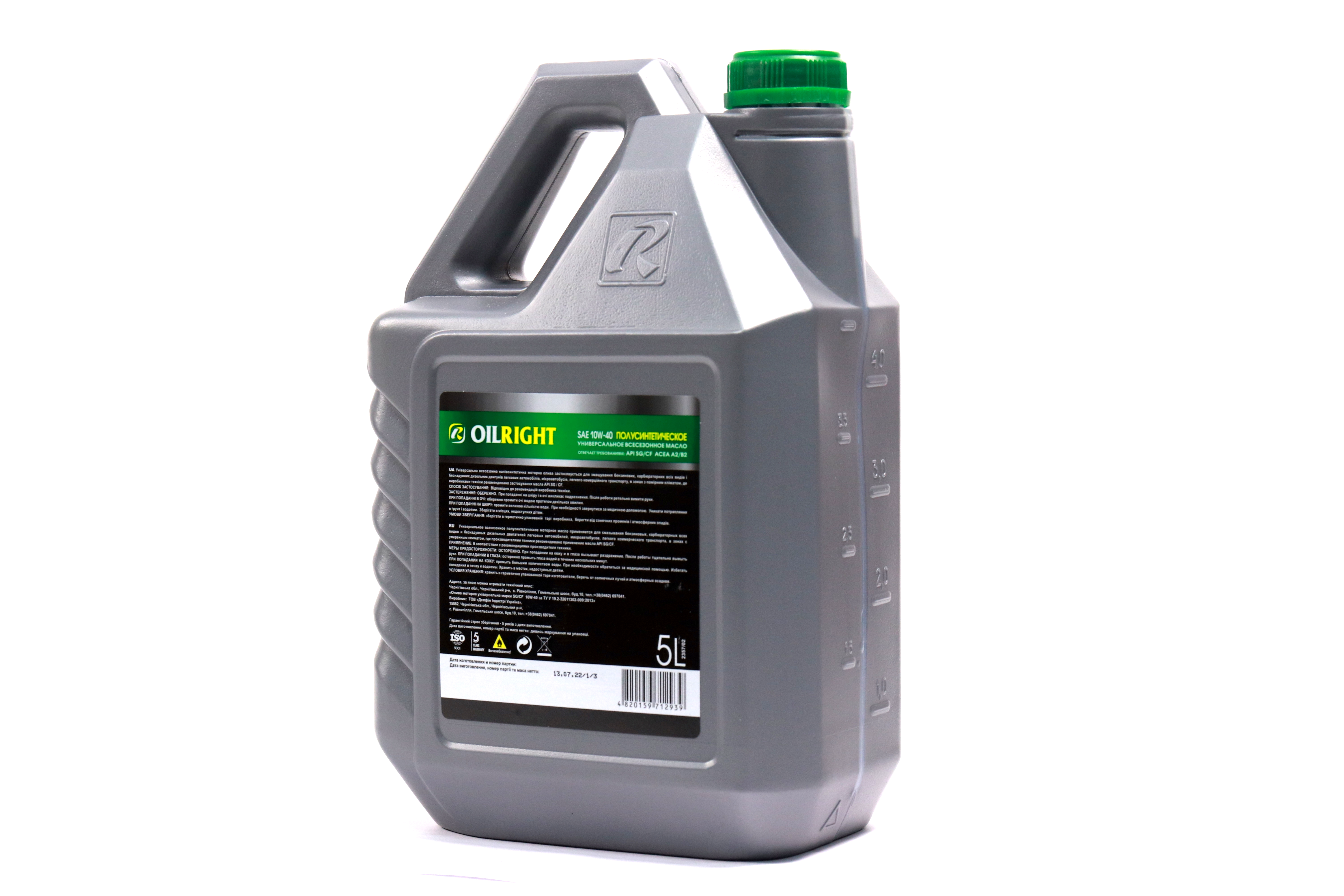 Зображення 4