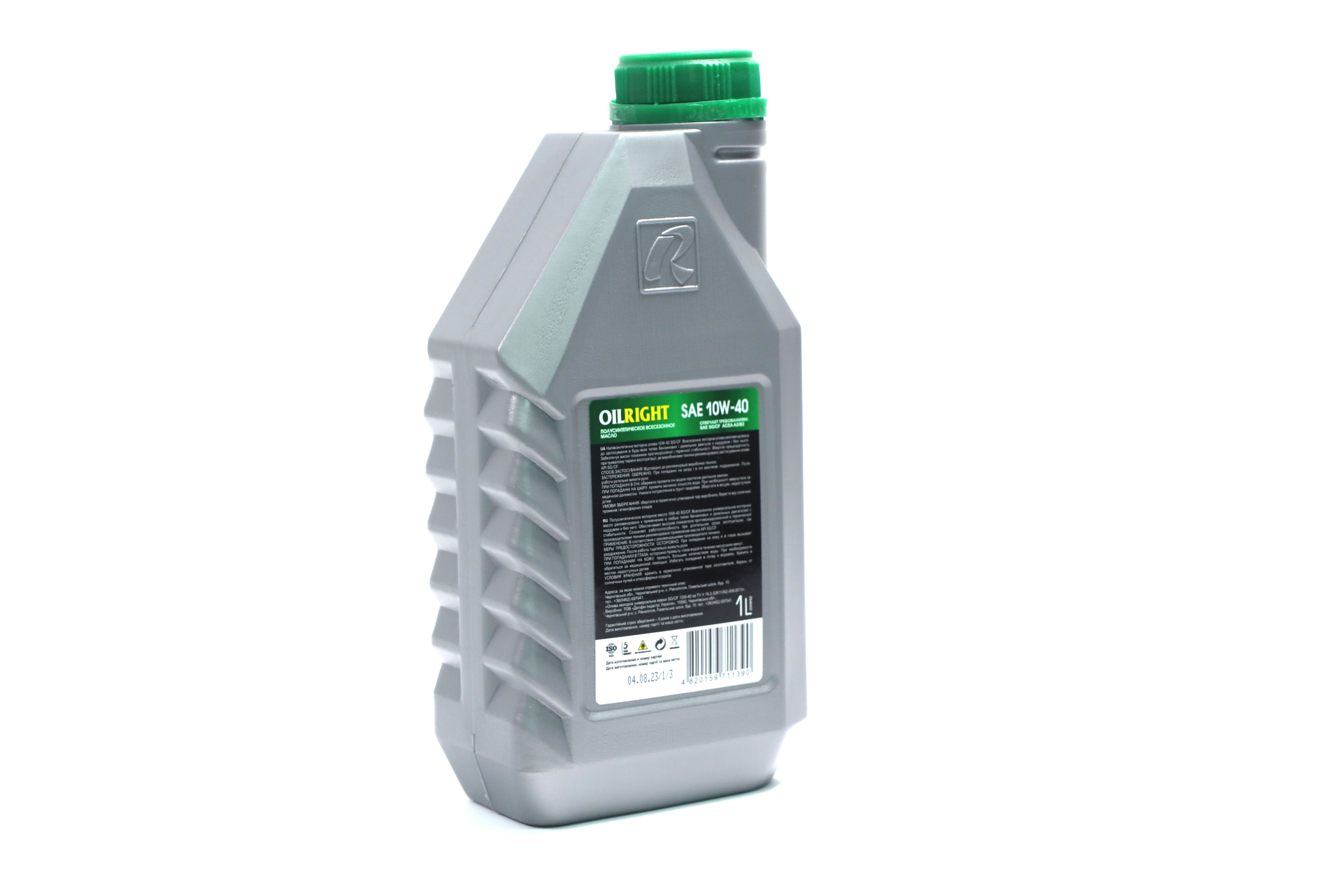 Зображення 4