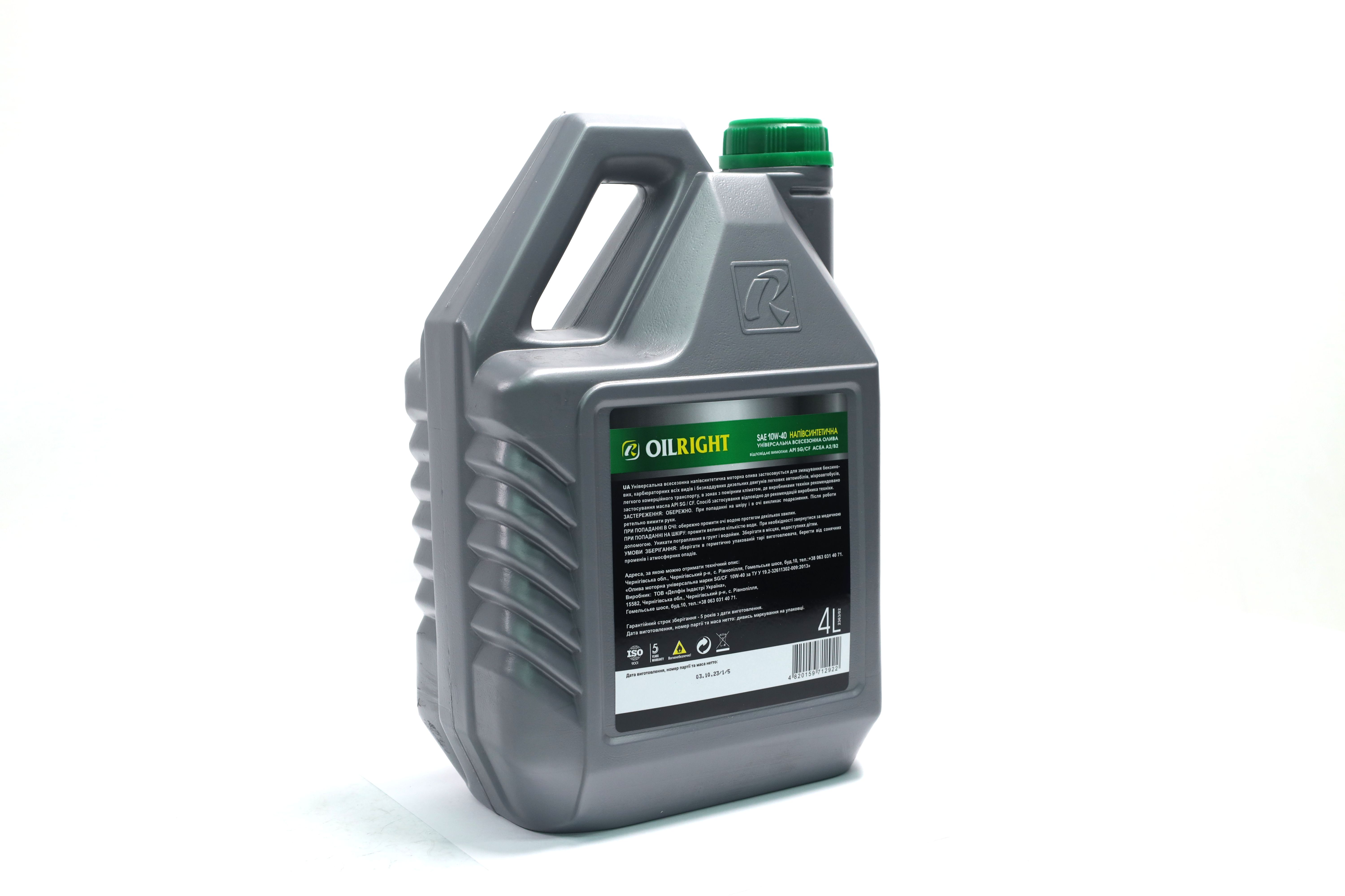 Зображення 4