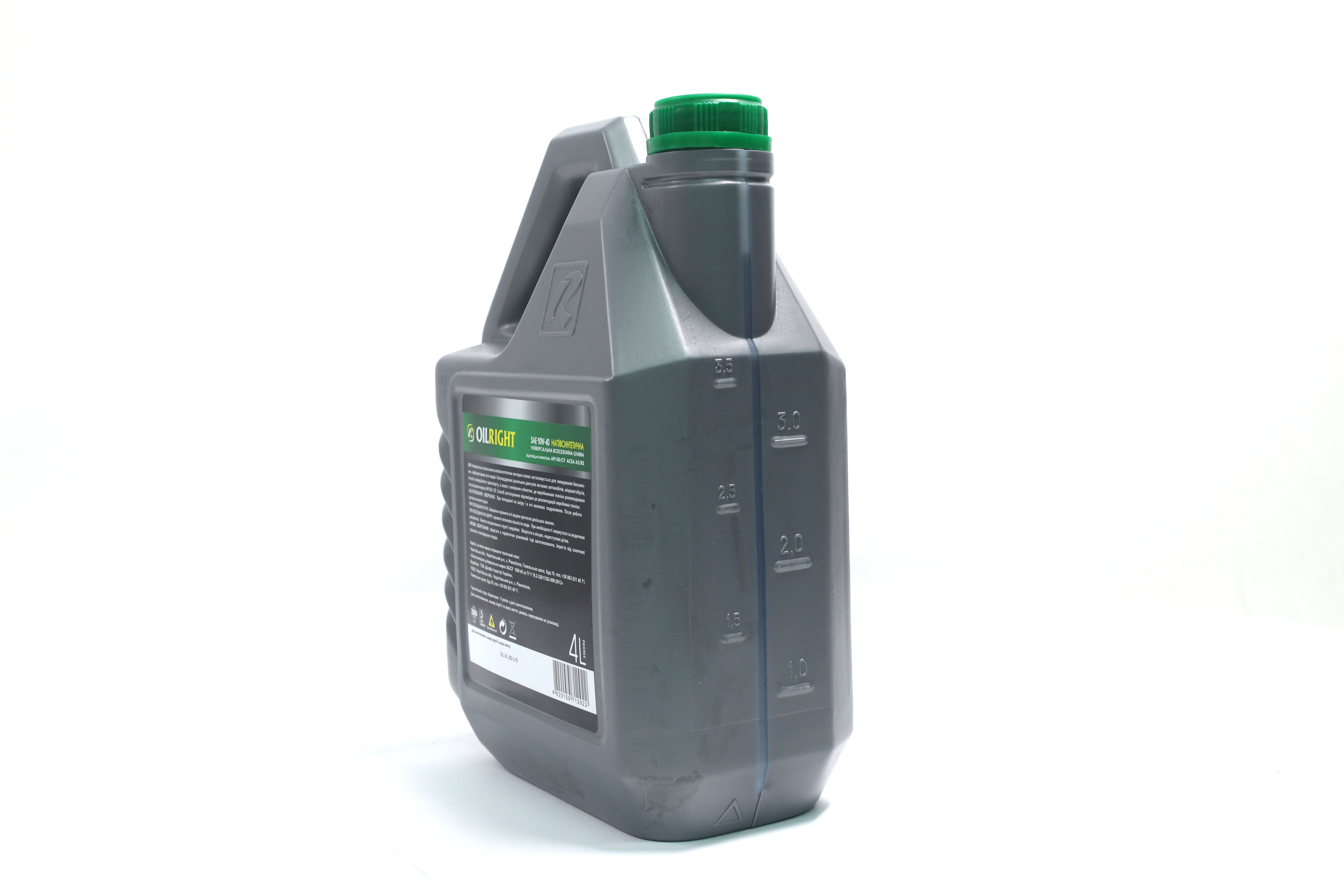 Зображення 5