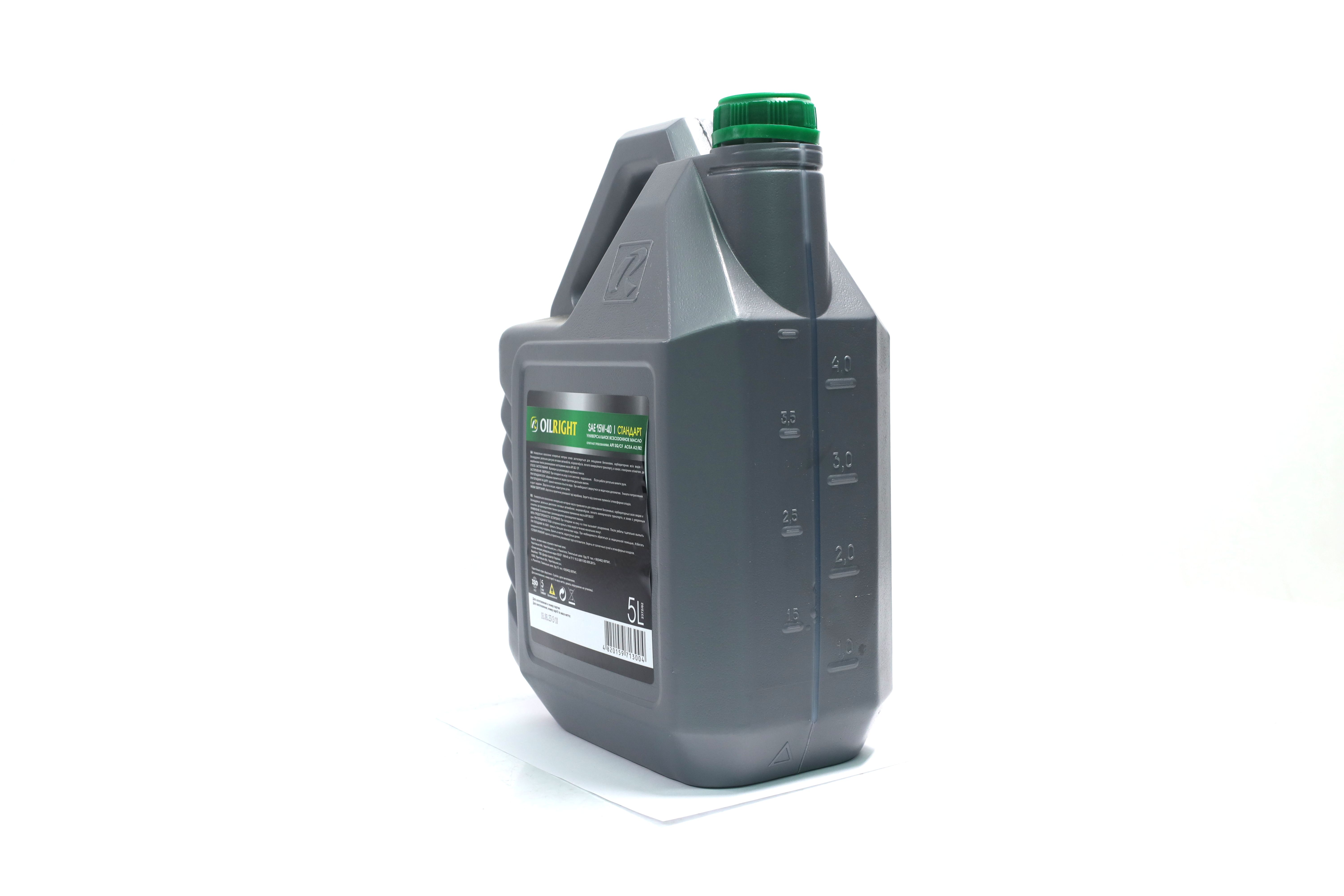 Зображення 5