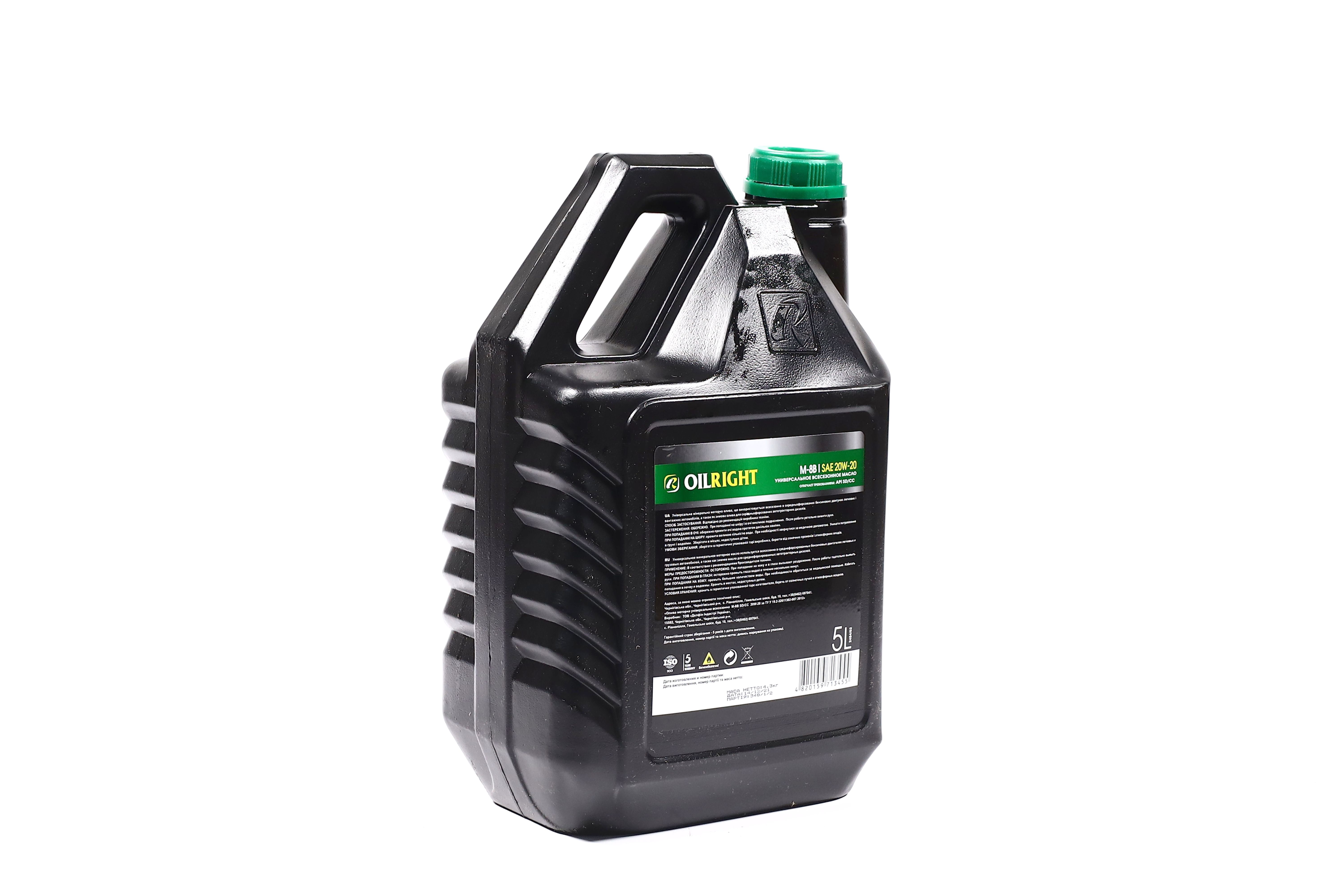 Зображення 4