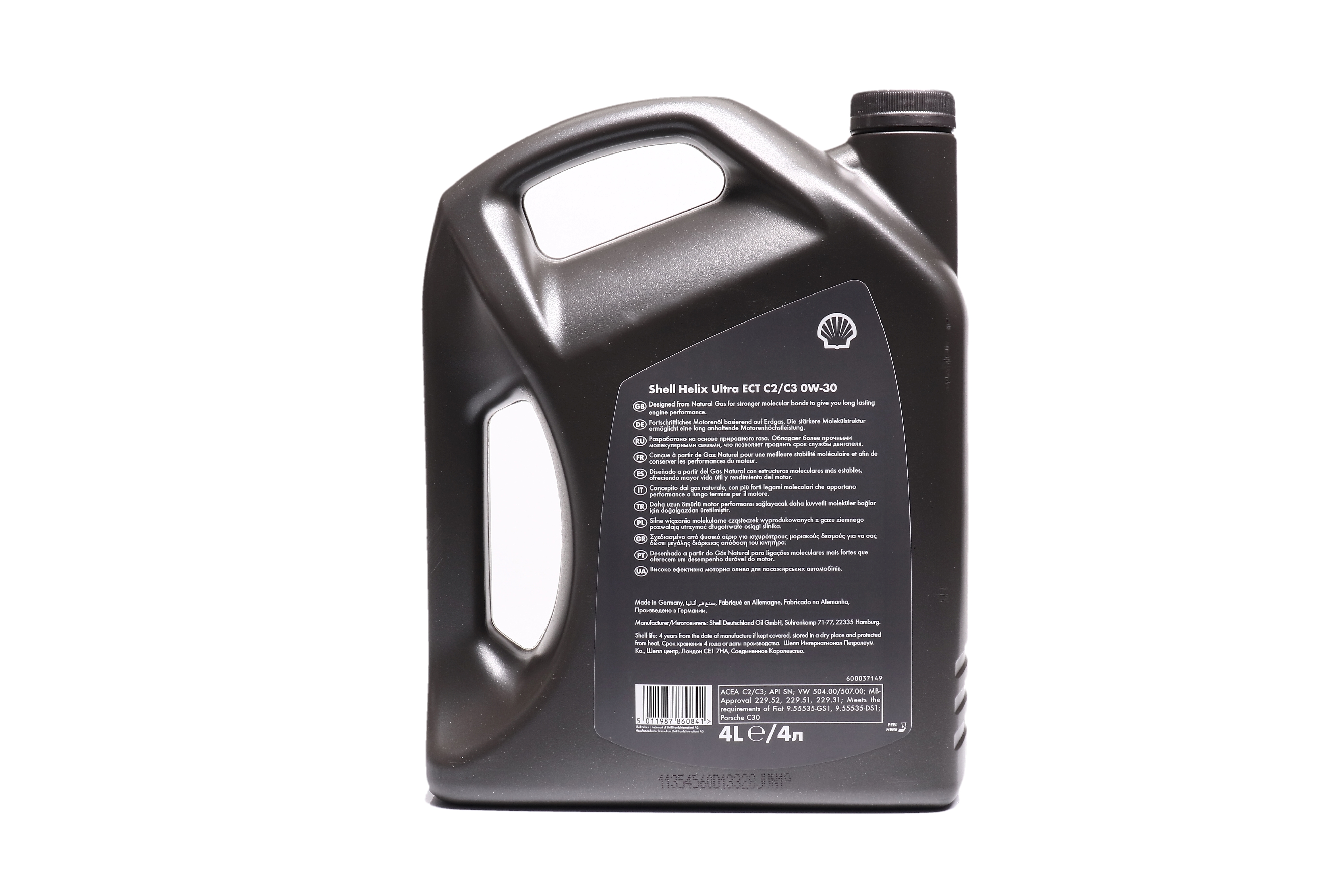 Зображення 7