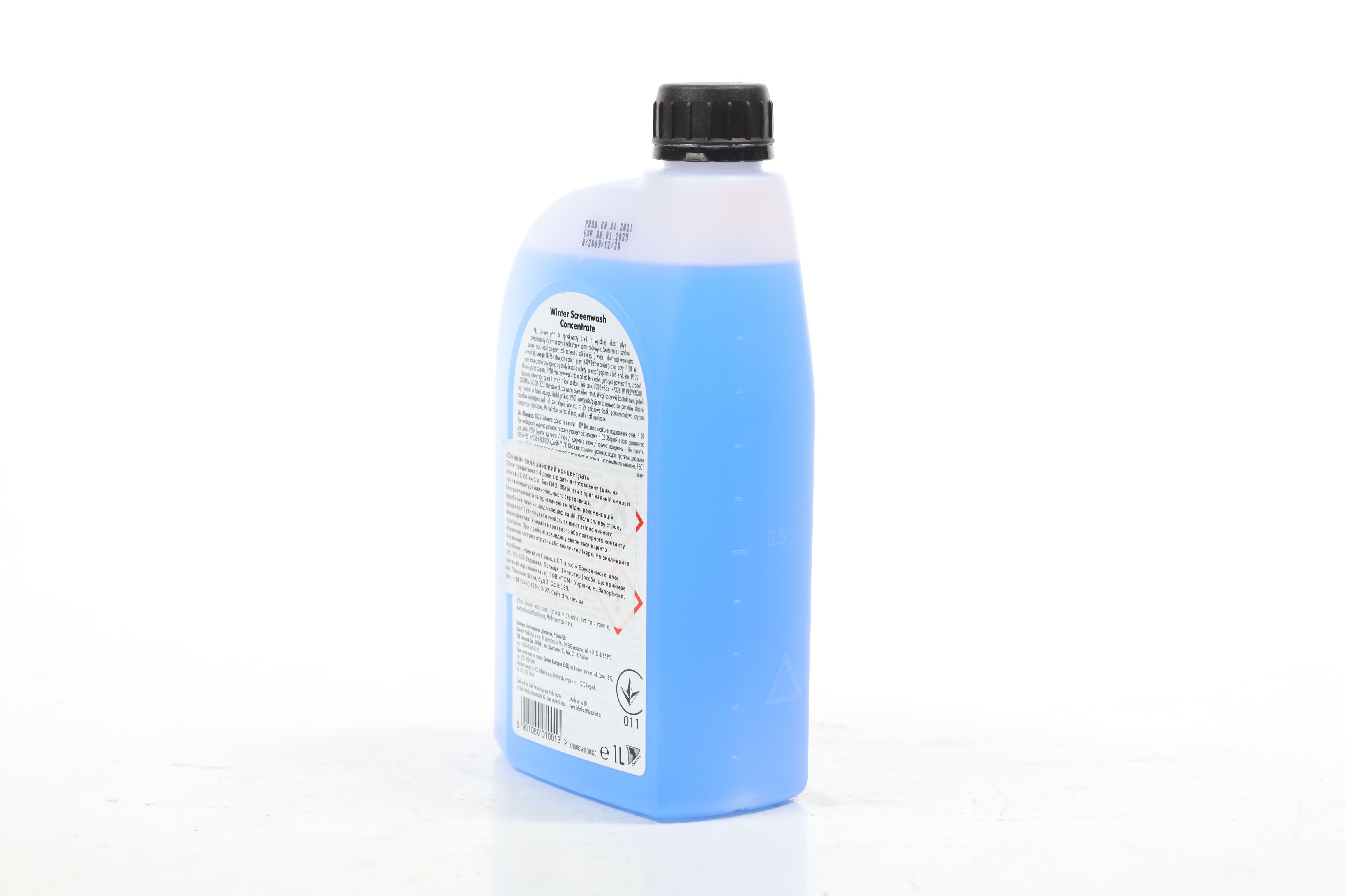 Зображення 5