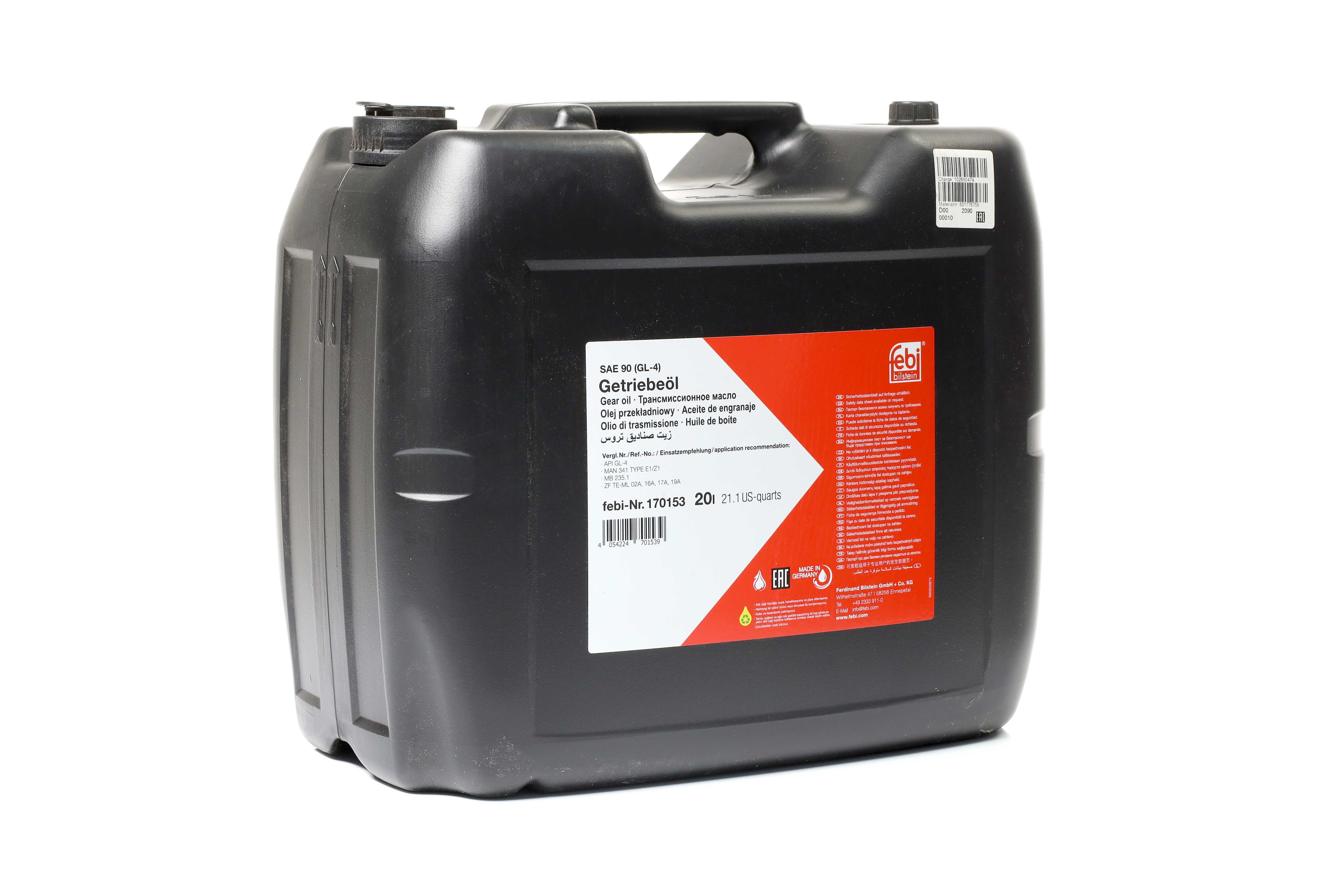 Изображение 6