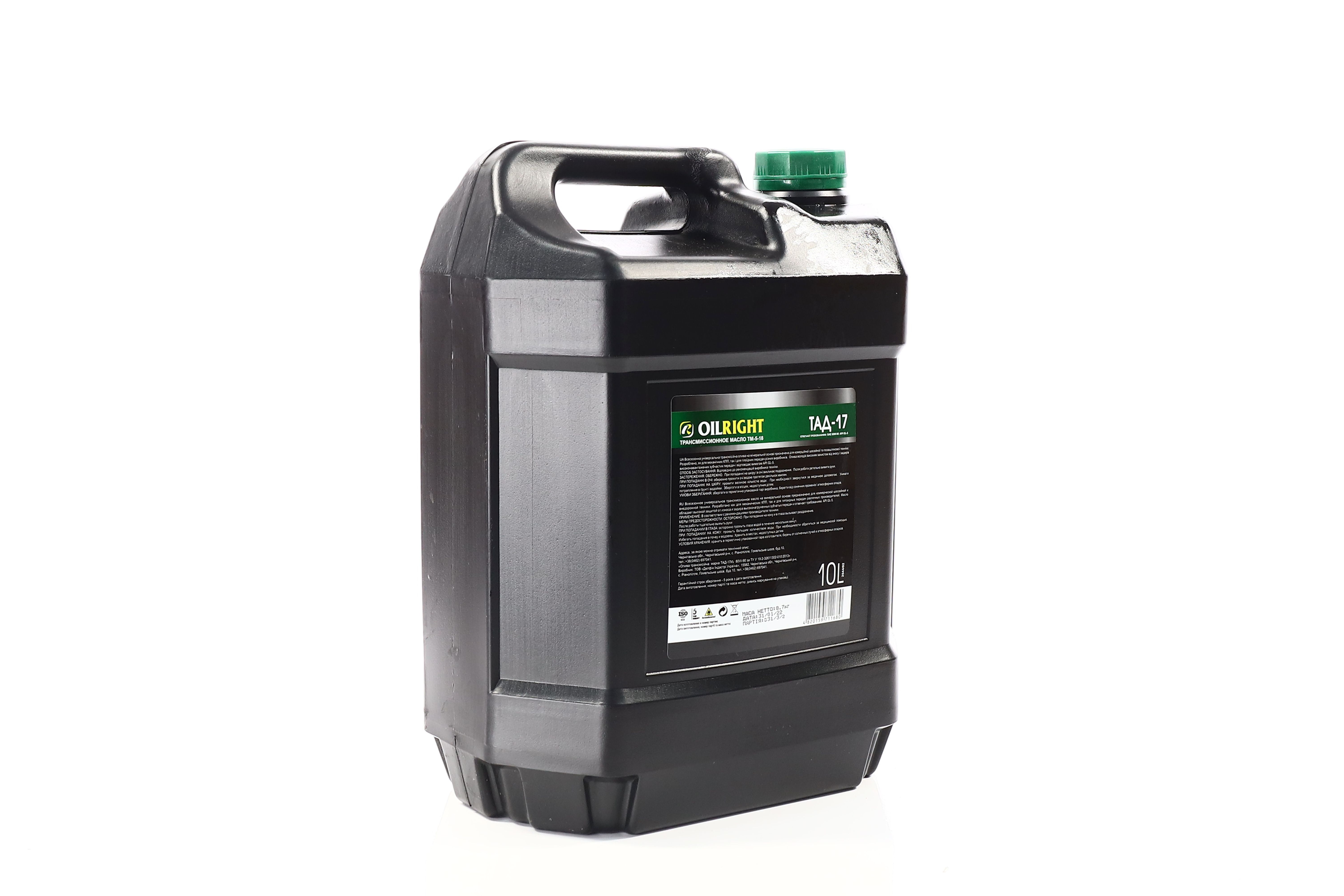 Зображення 4