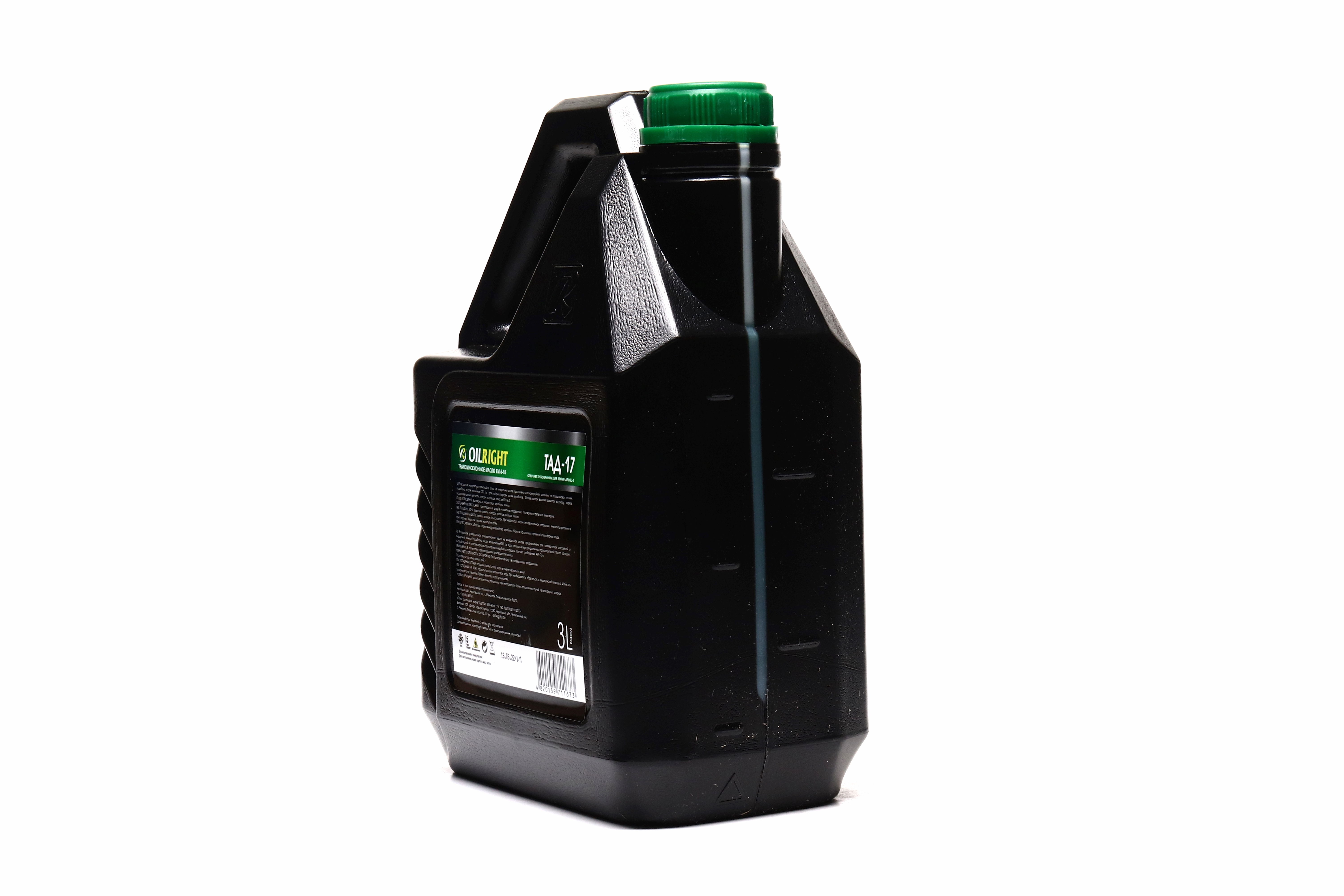 Зображення 5