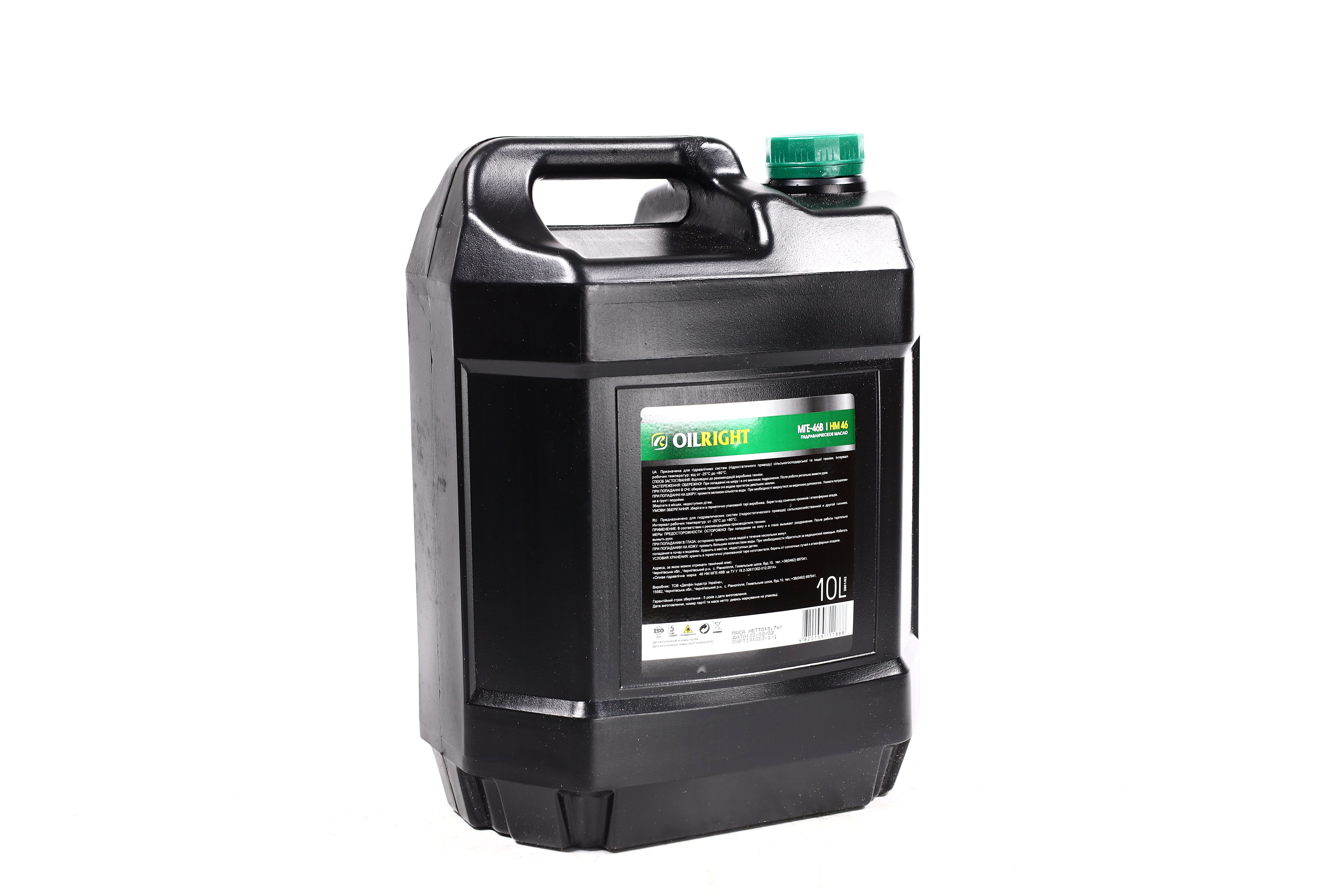 Зображення 4