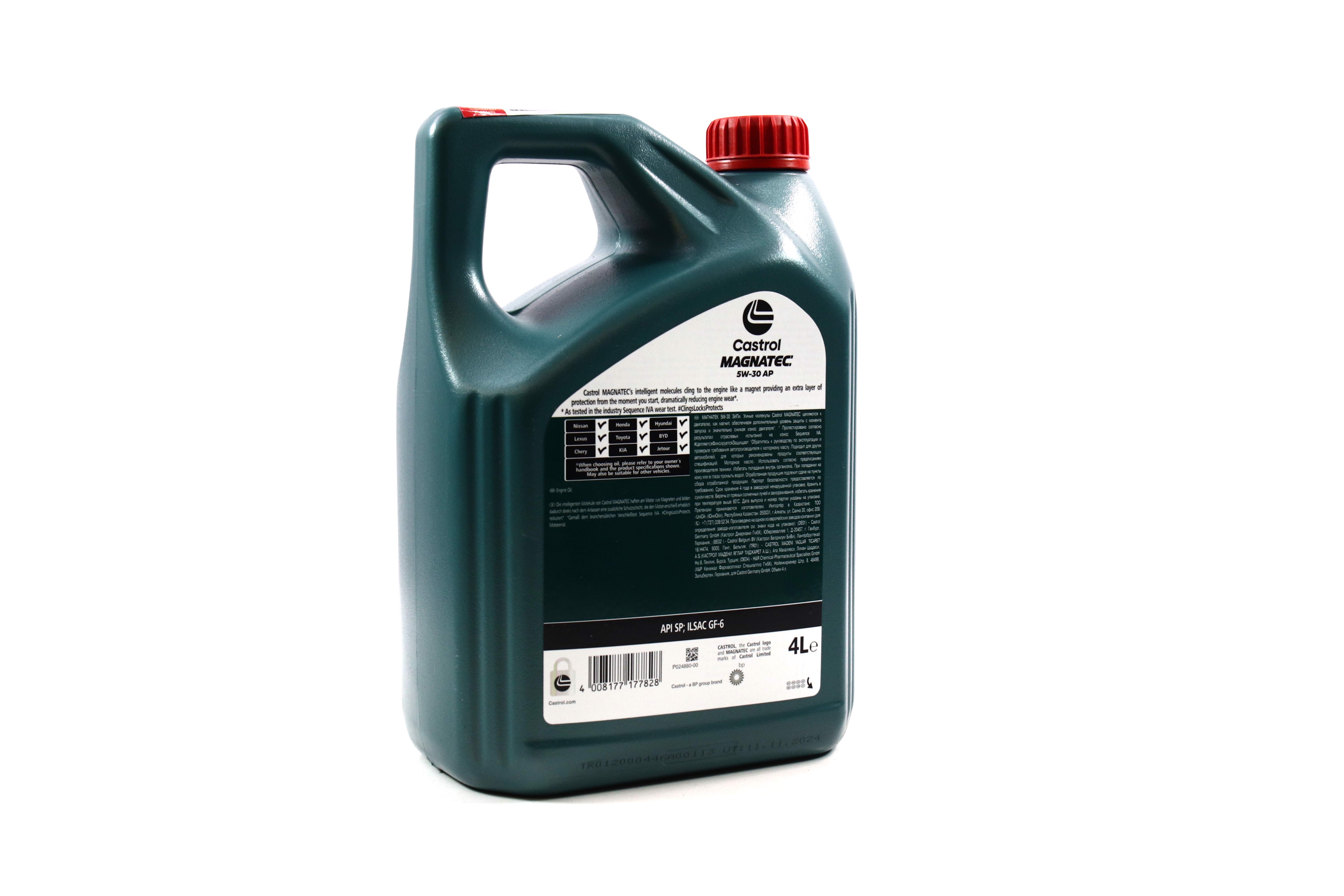 Зображення 4