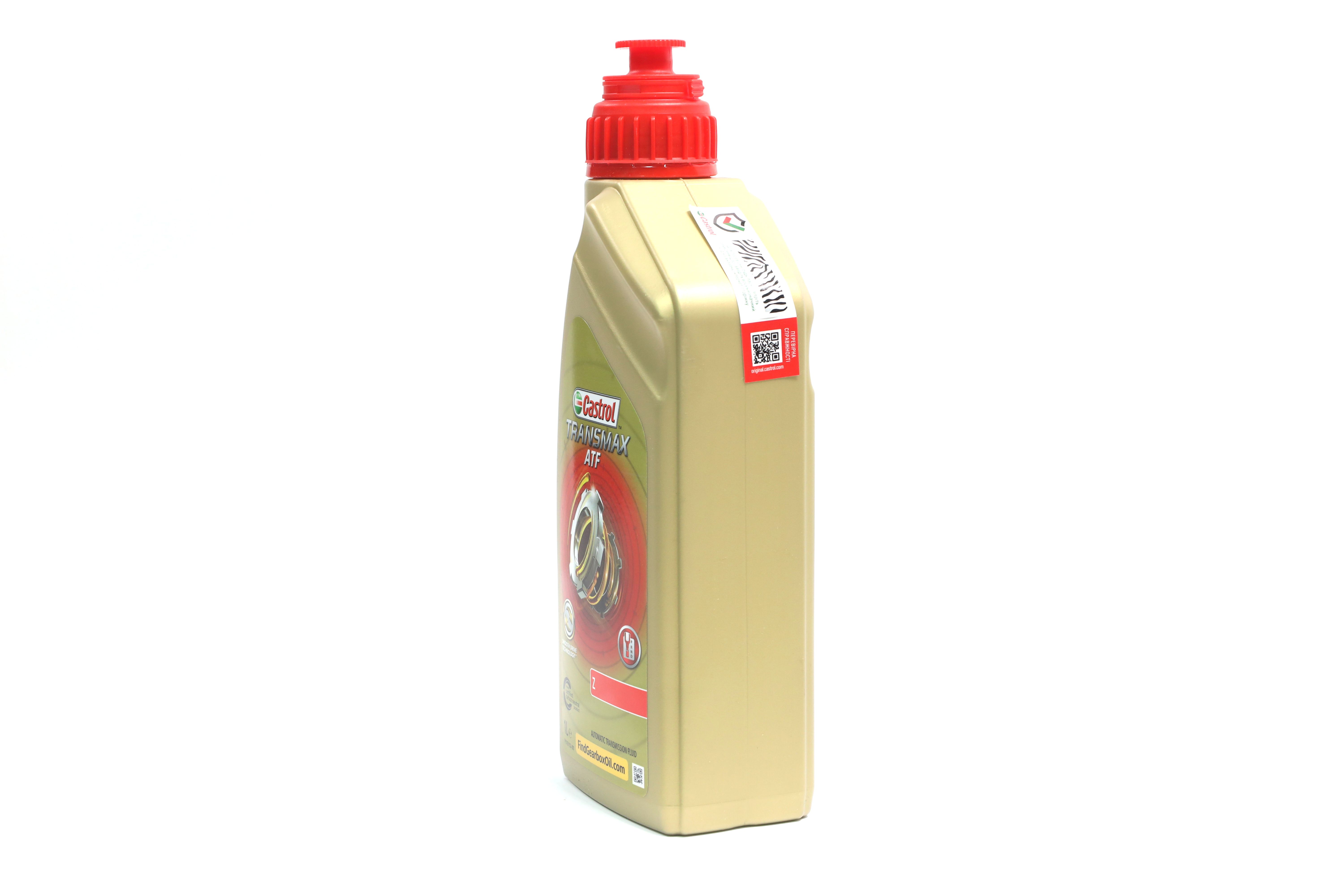 Зображення 2