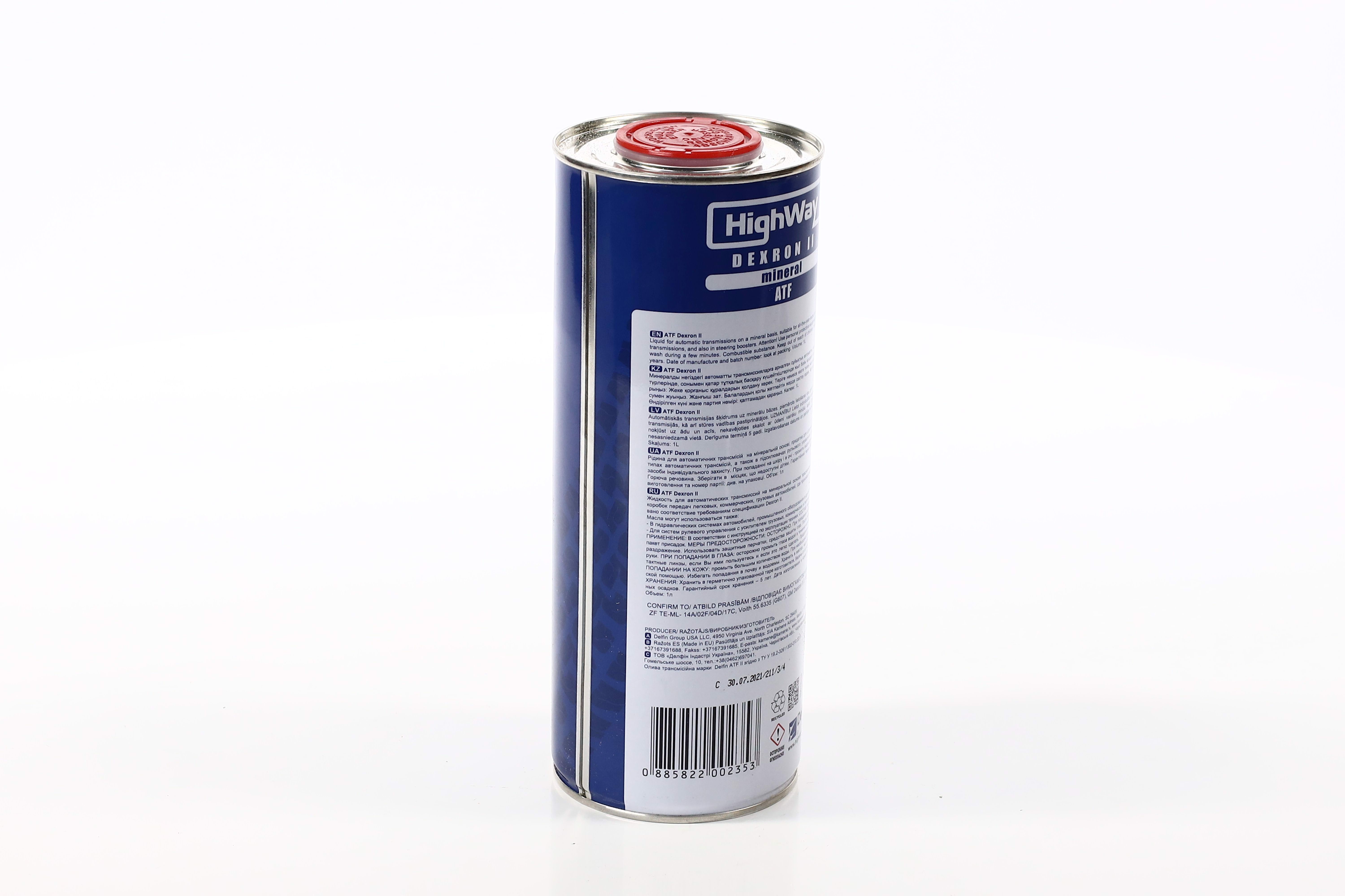 Зображення 5