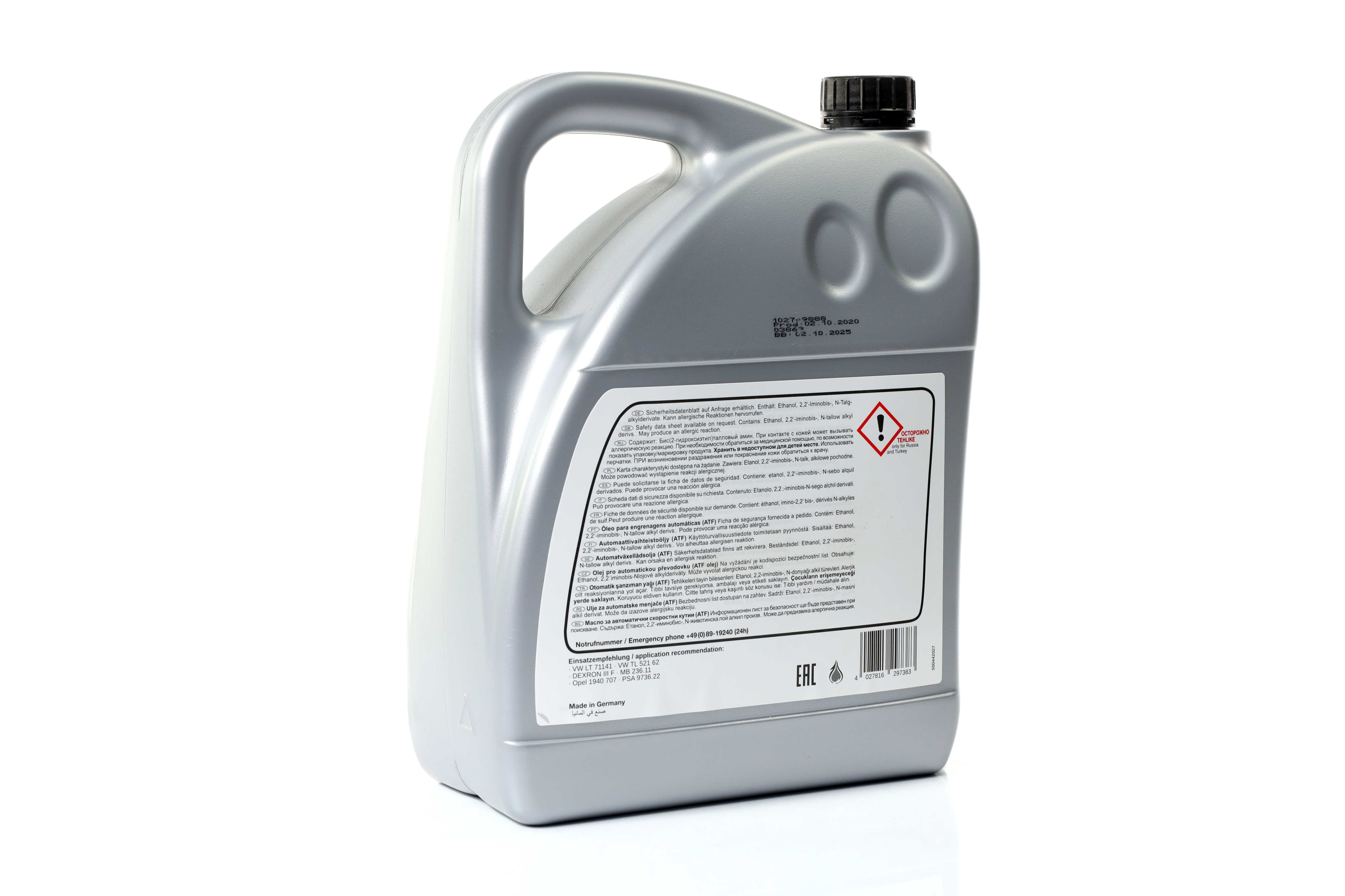 Зображення 4